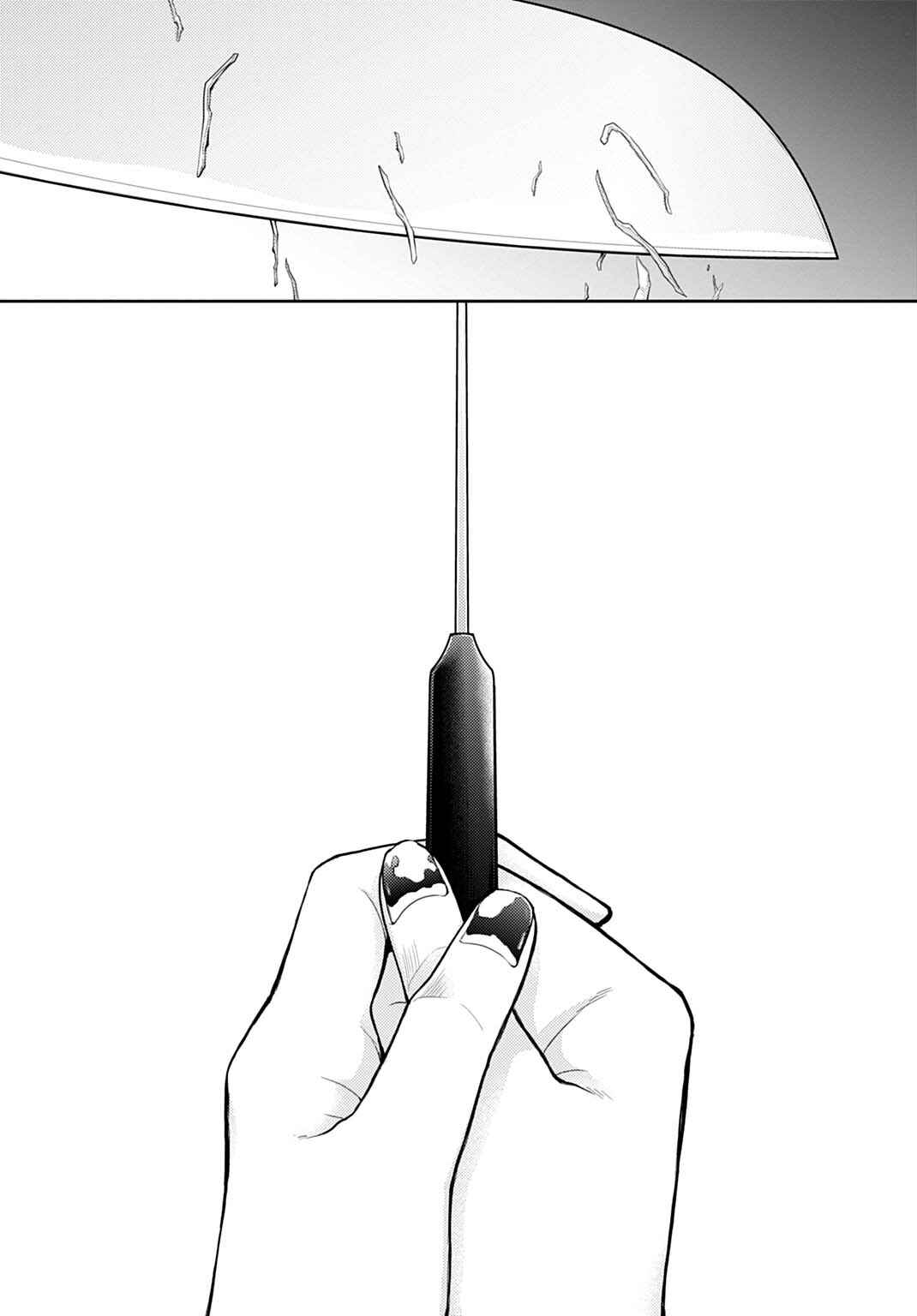Warui no wa Shakai da Chapter 1 - Page 5