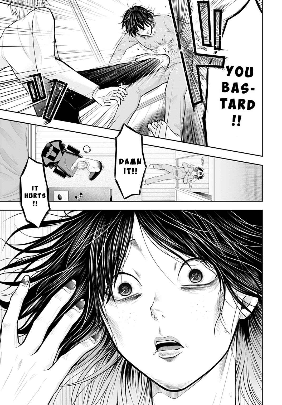 Warui no wa Shakai da Chapter 1 - Page 8