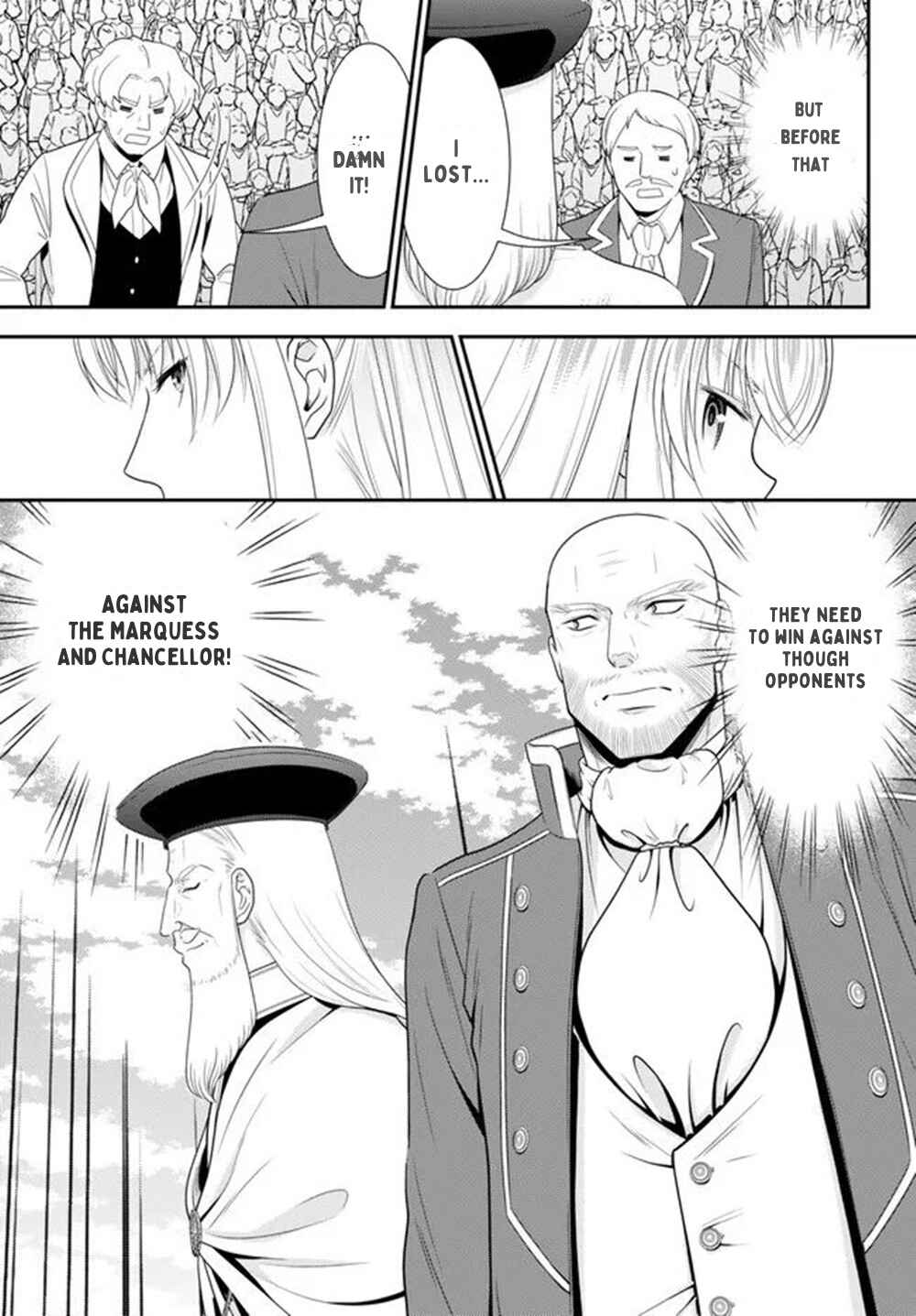 Rougo ni Sonaete Isekai de 8-manmai no Kinka wo Tamemasu Chapter 88 - Page 10