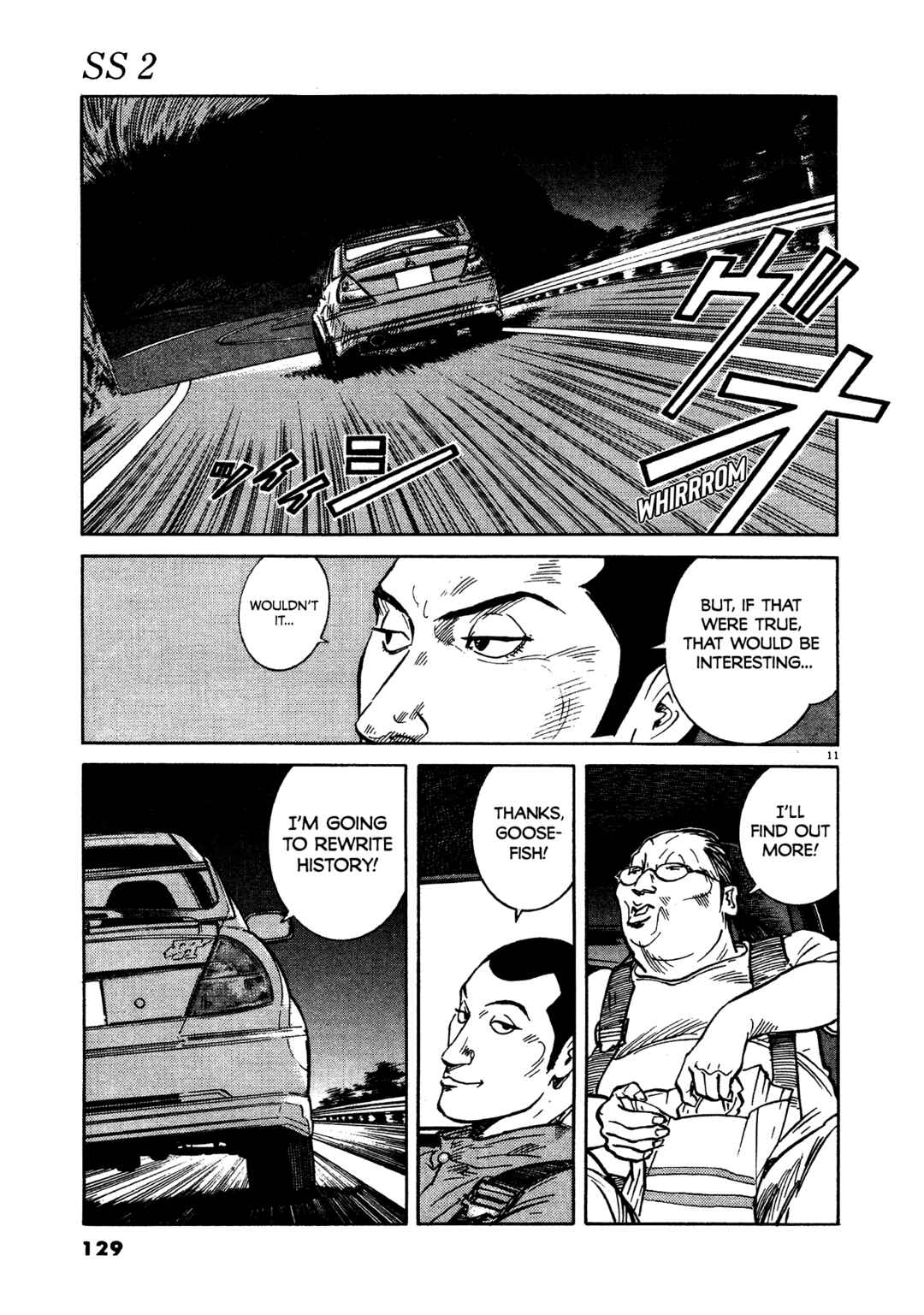 SS Chapter 14 - Page 11