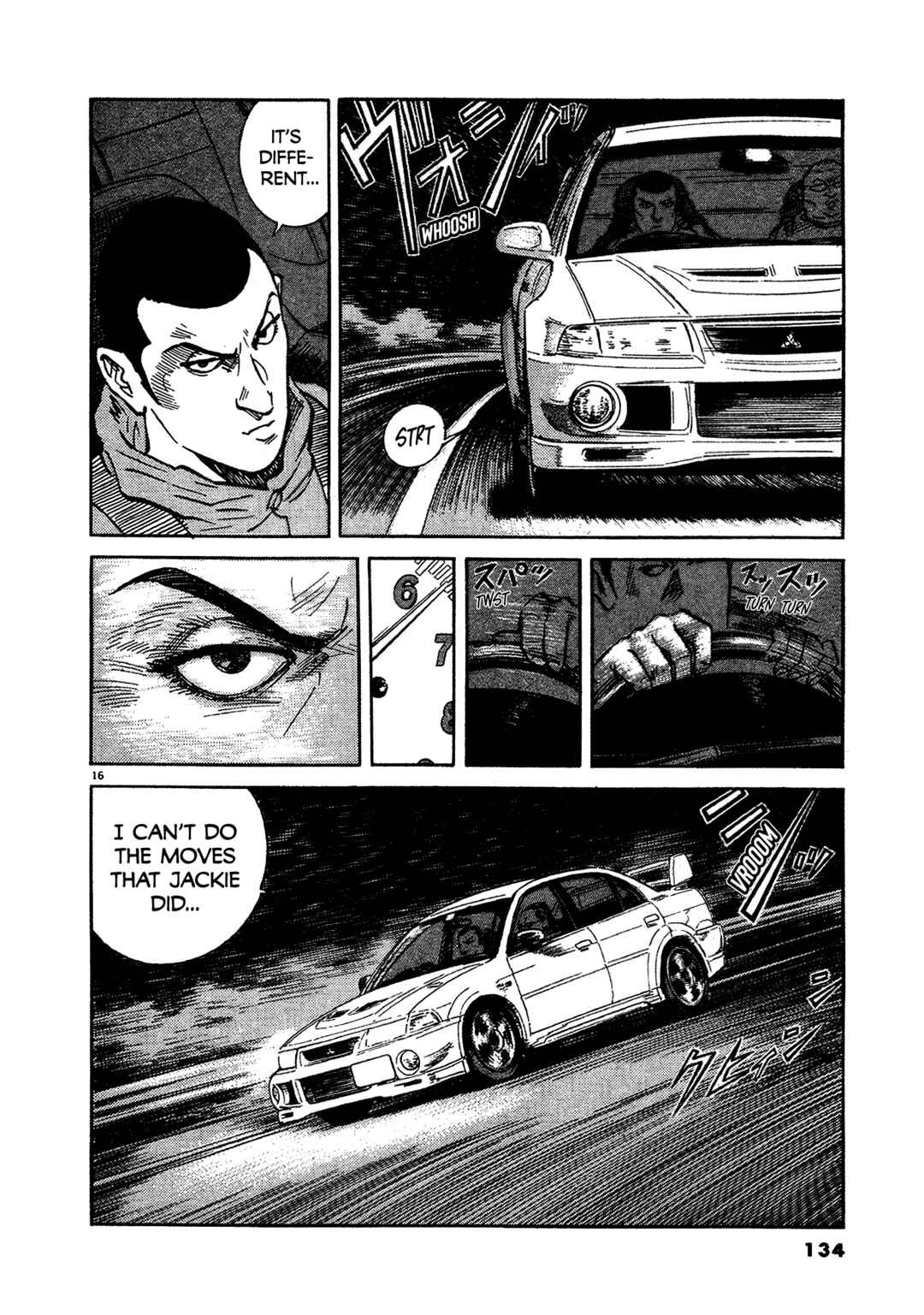 SS Chapter 14 - Page 16