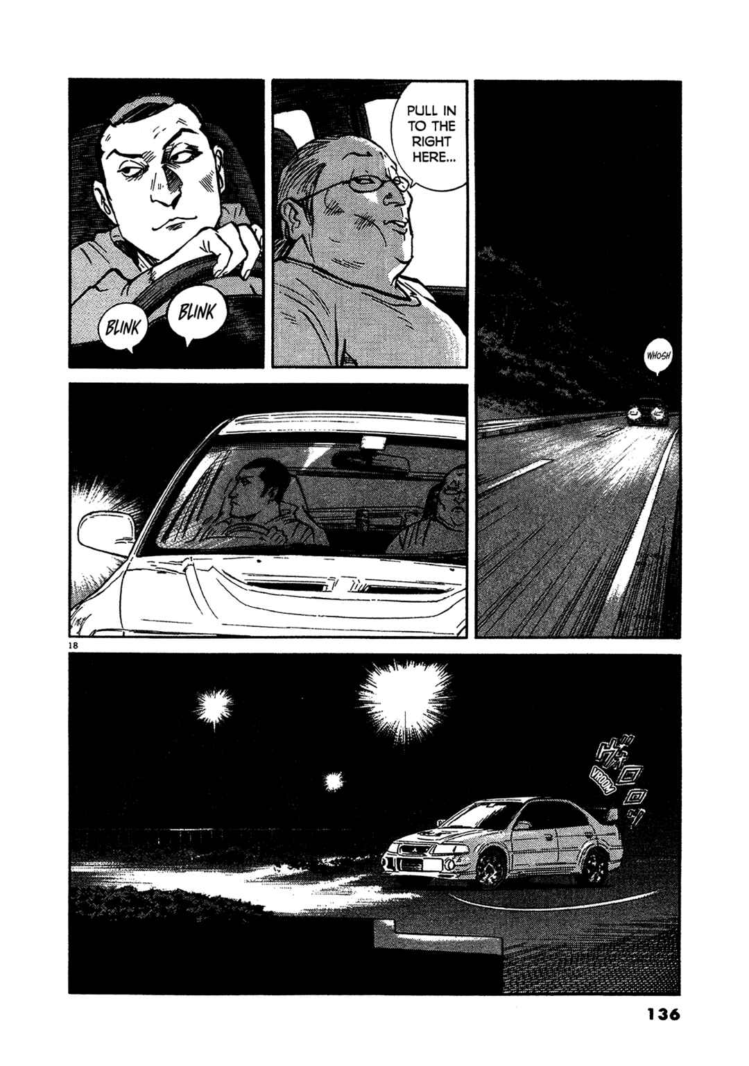 SS Chapter 14 - Page 18