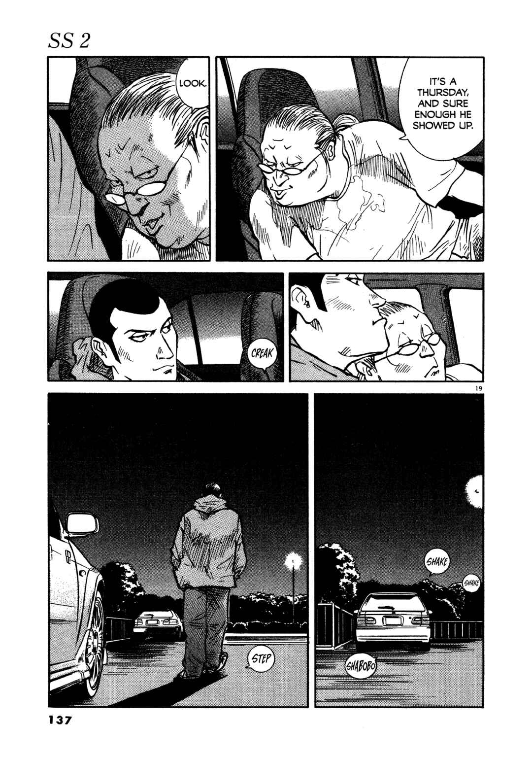 SS Chapter 14 - Page 19