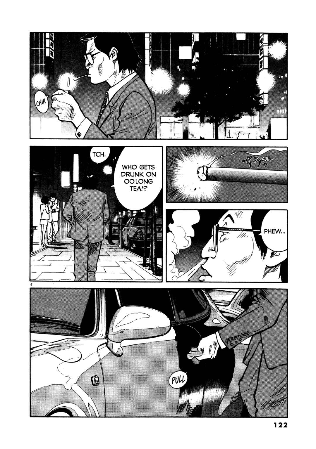 SS Chapter 14 - Page 4