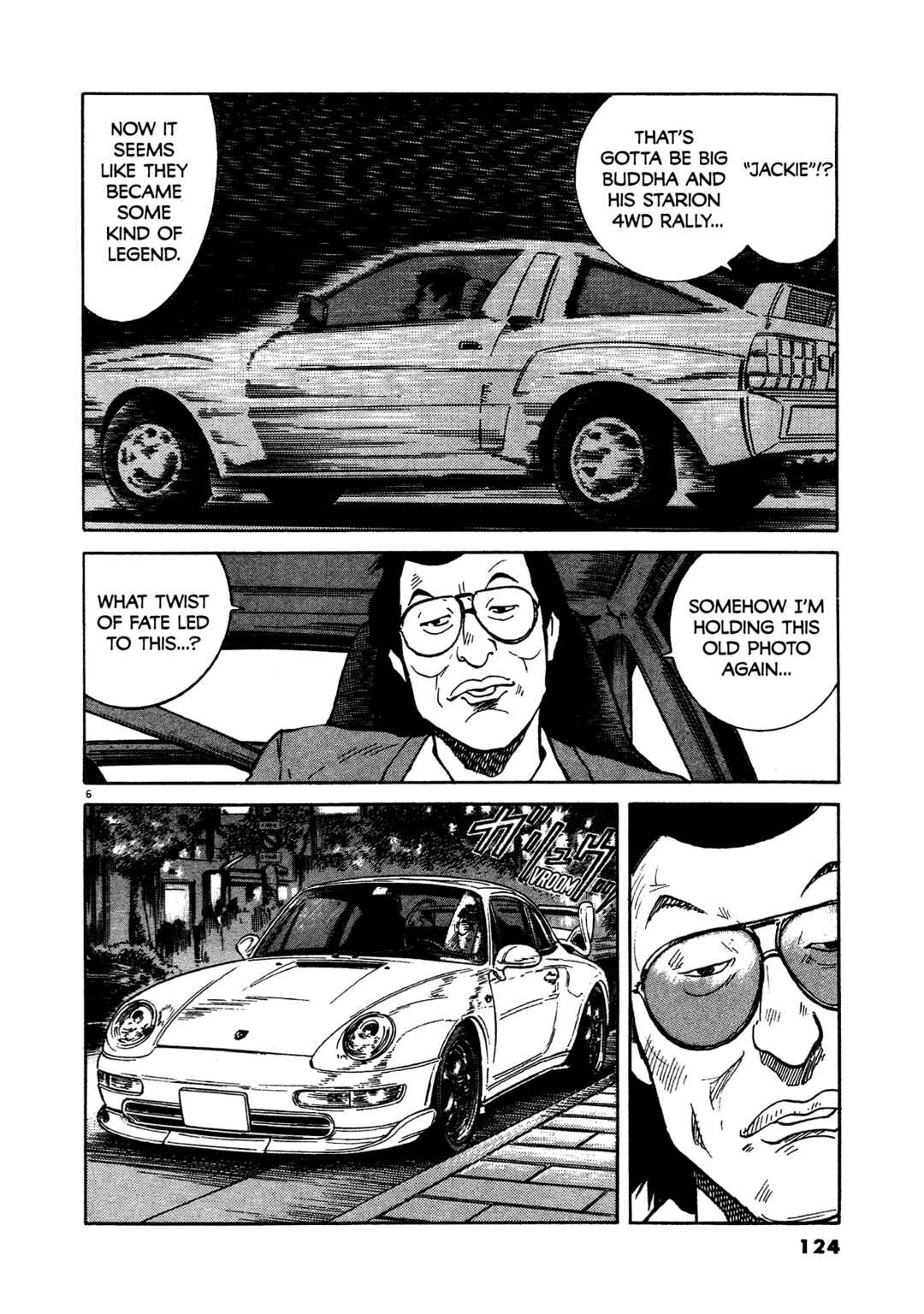 SS Chapter 14 - Page 6
