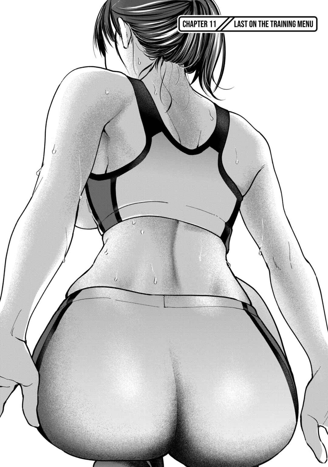 Tanaka to Mizuno wa Wakariaenai Chapter 11 - Page 2