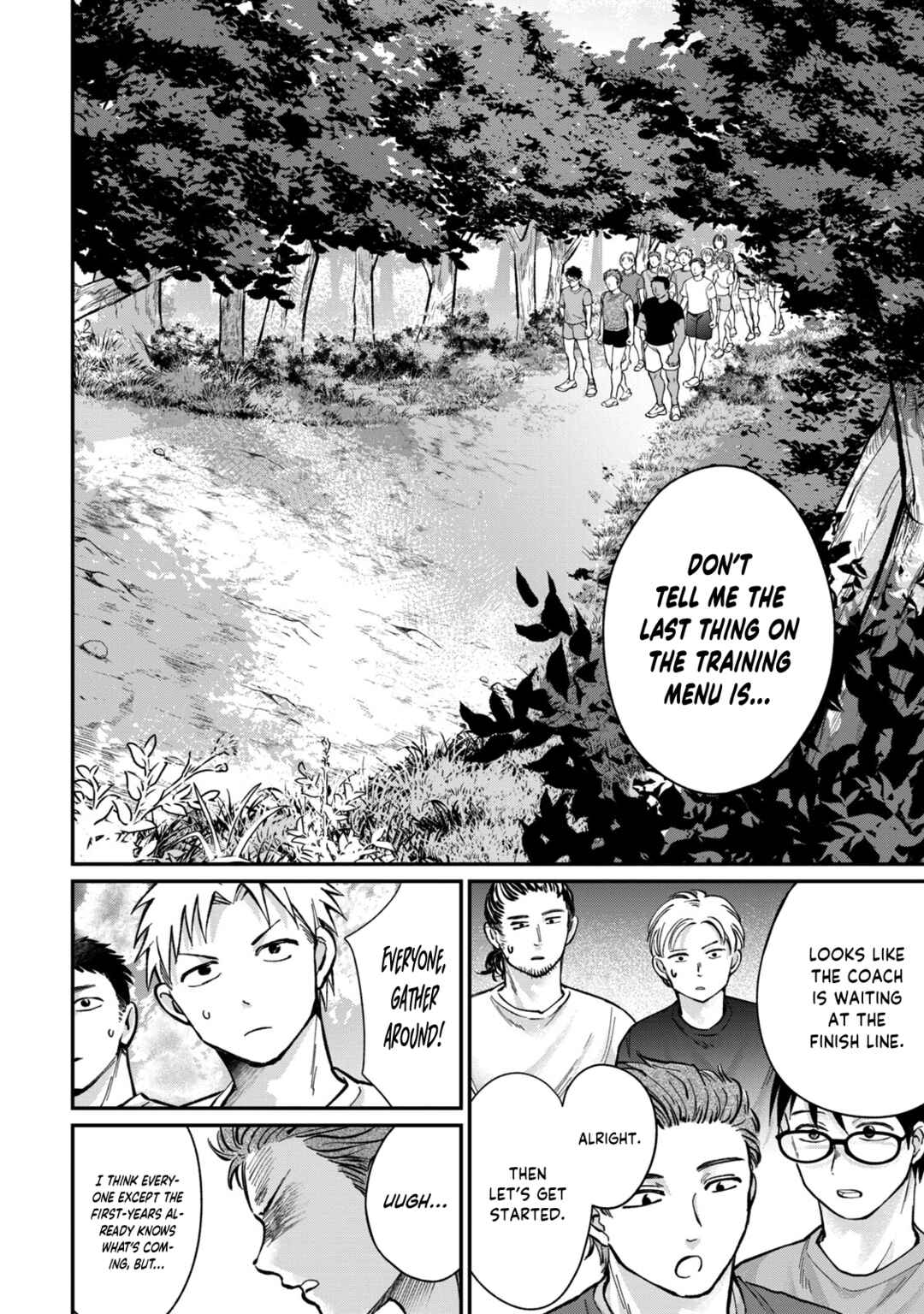Tanaka to Mizuno wa Wakariaenai Chapter 11 - Page 3