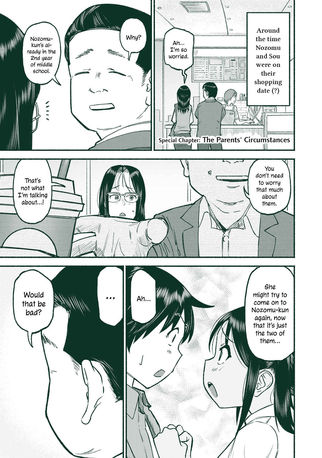 Itoko no Ko Chapter 36.5 - Page 1