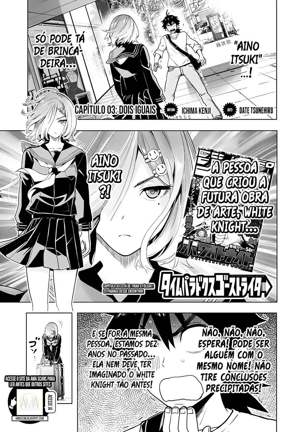 Time Paradox Ghostwriter Chapter 3 - Page 3