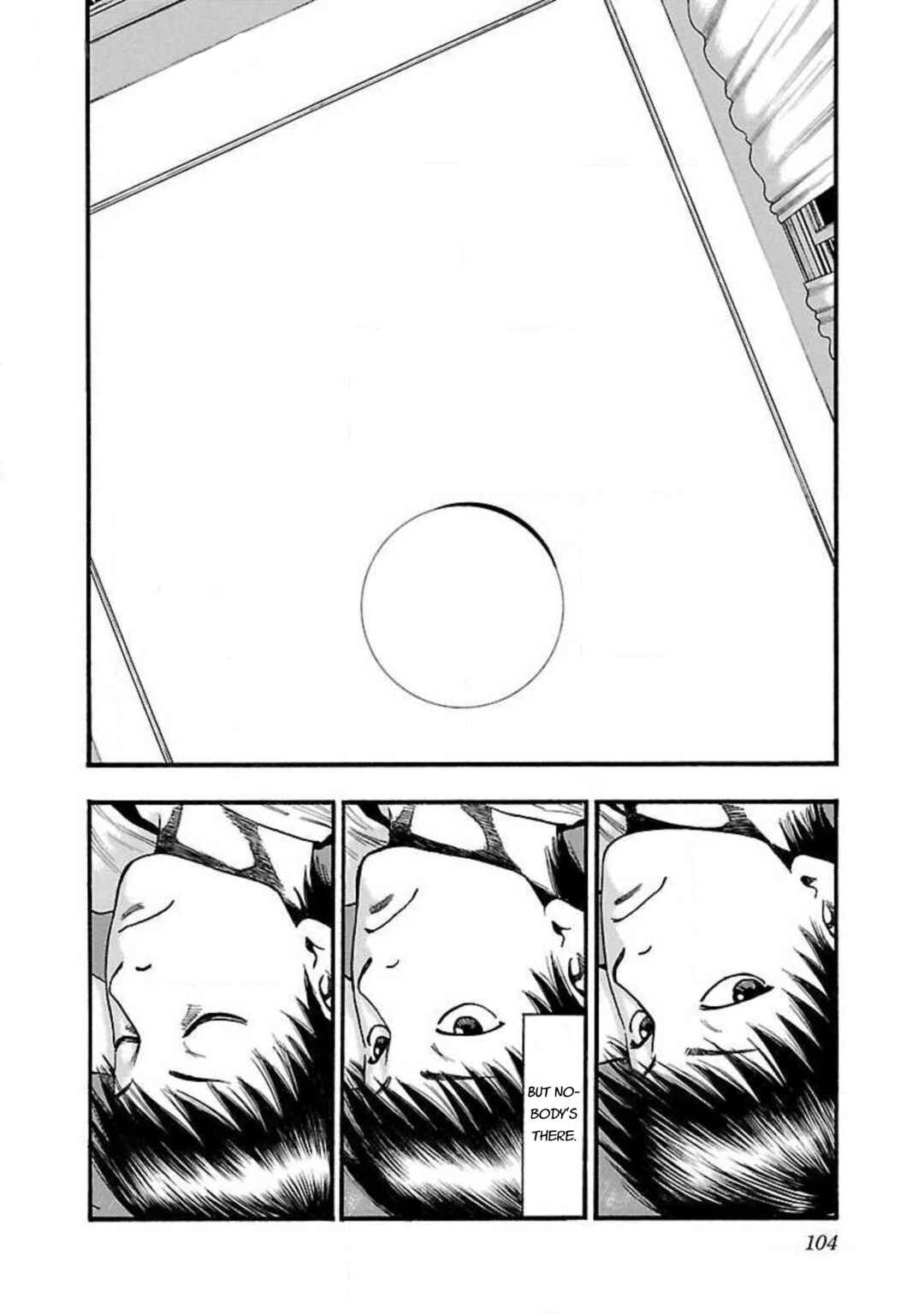 Fuan no Tane* Chapter 88 - Page 4