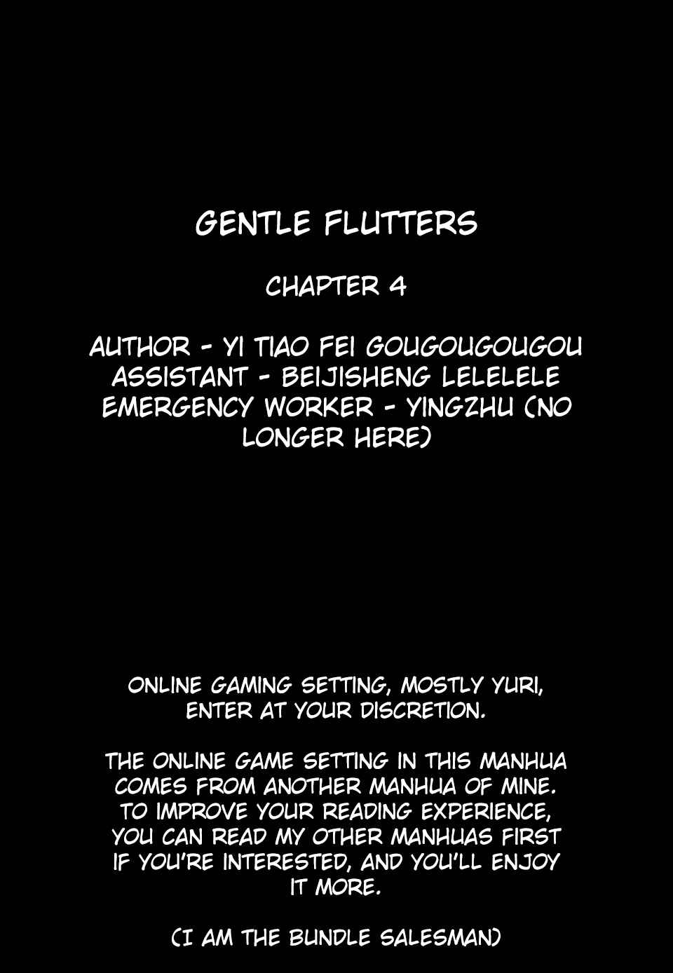 Gentle Flutters Chapter 4 - Page 1