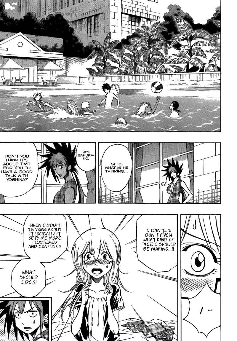 Psyren Chapter 109 - Page 12