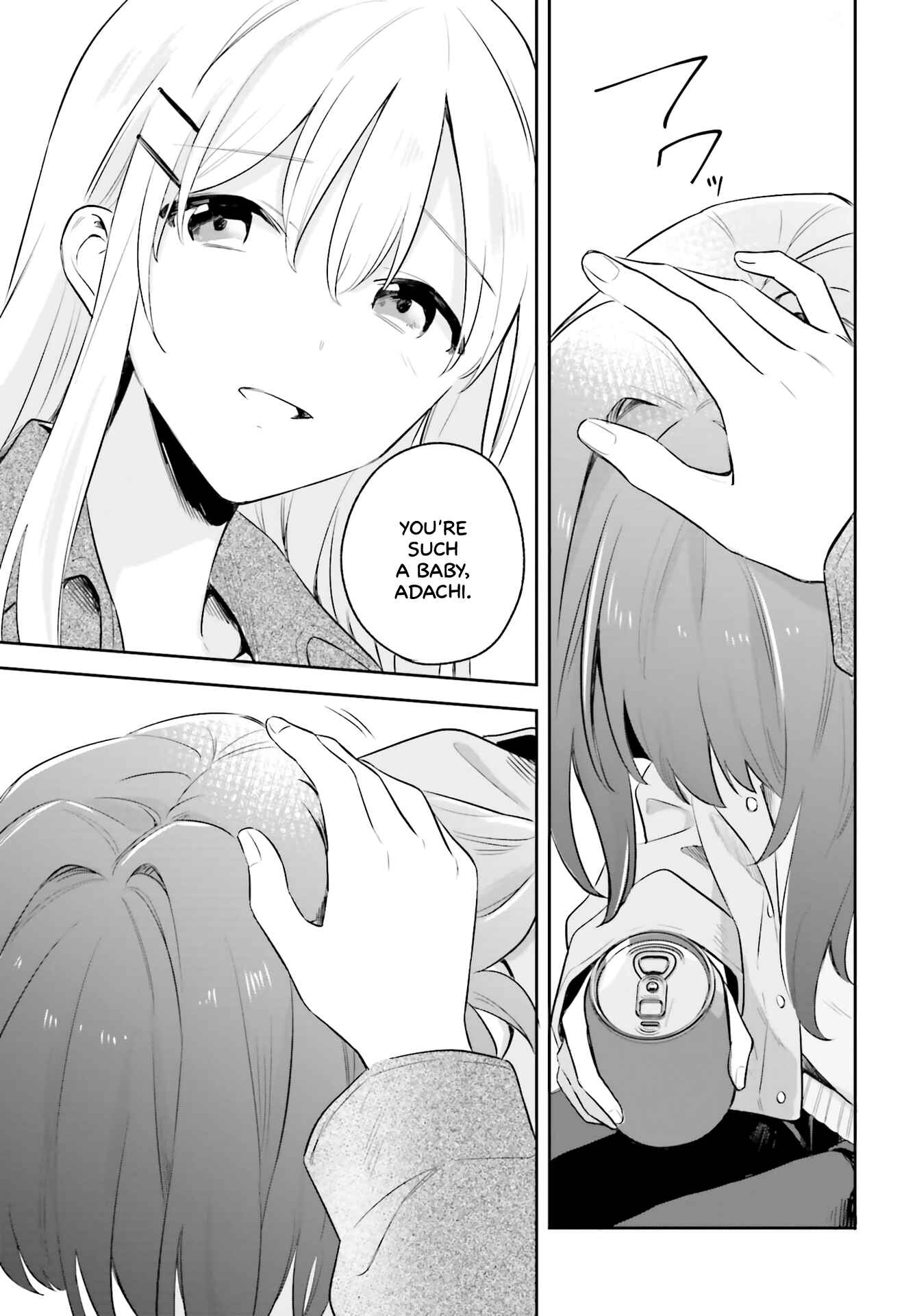 Adachi to Shimamura Chapter 5.5 - Page 16