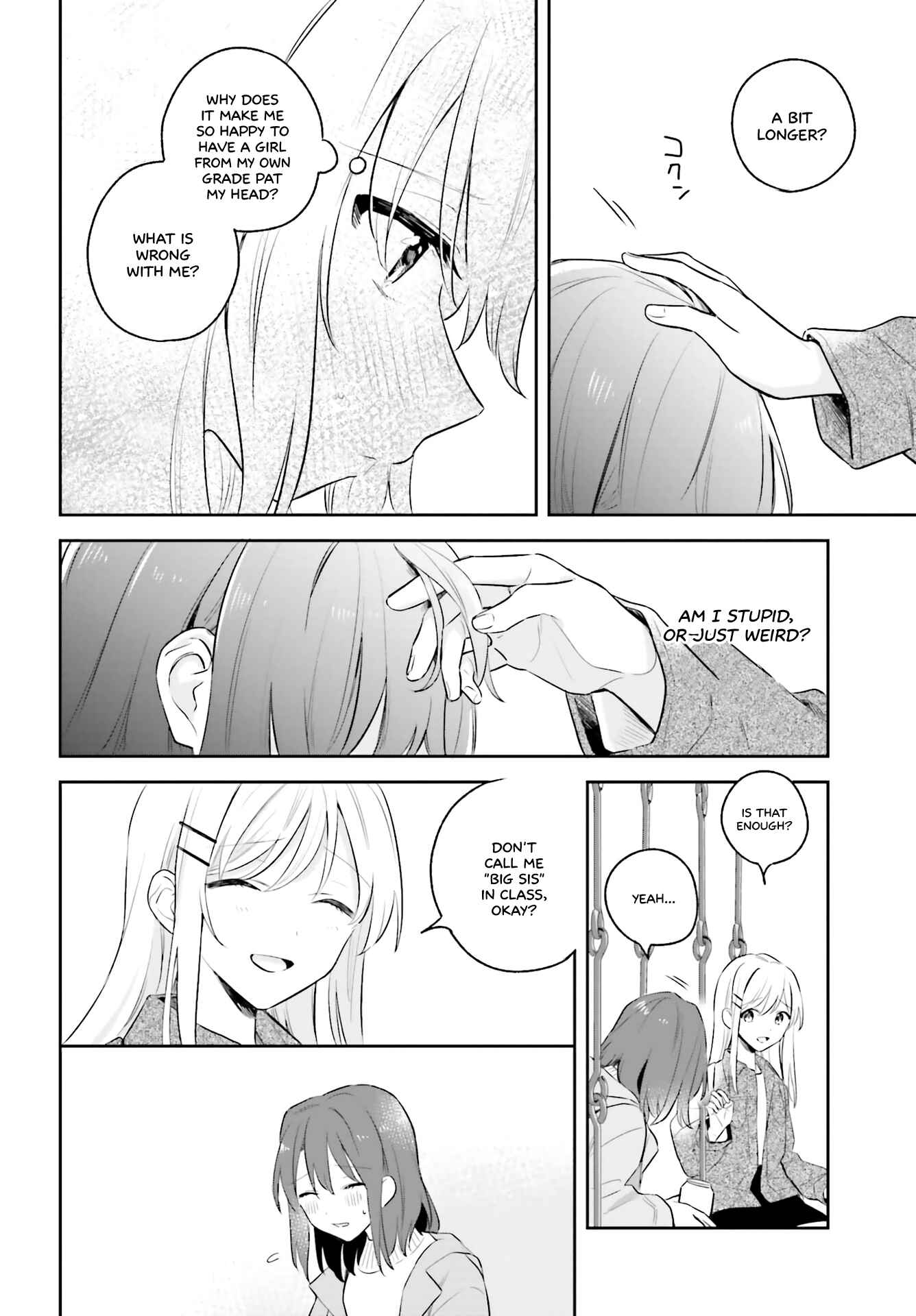 Adachi to Shimamura Chapter 5.5 - Page 17