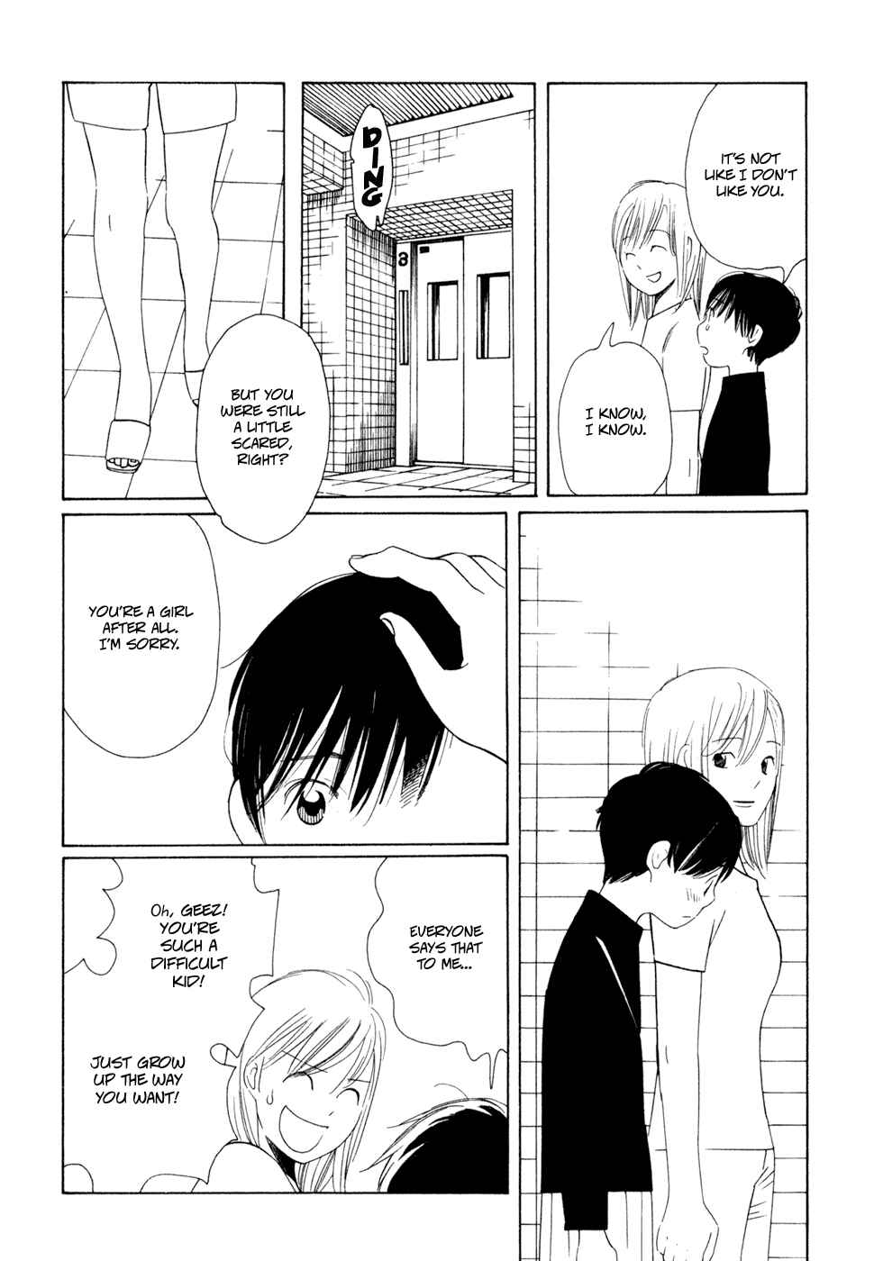 Wandering Son Chapter 23 - Page 16