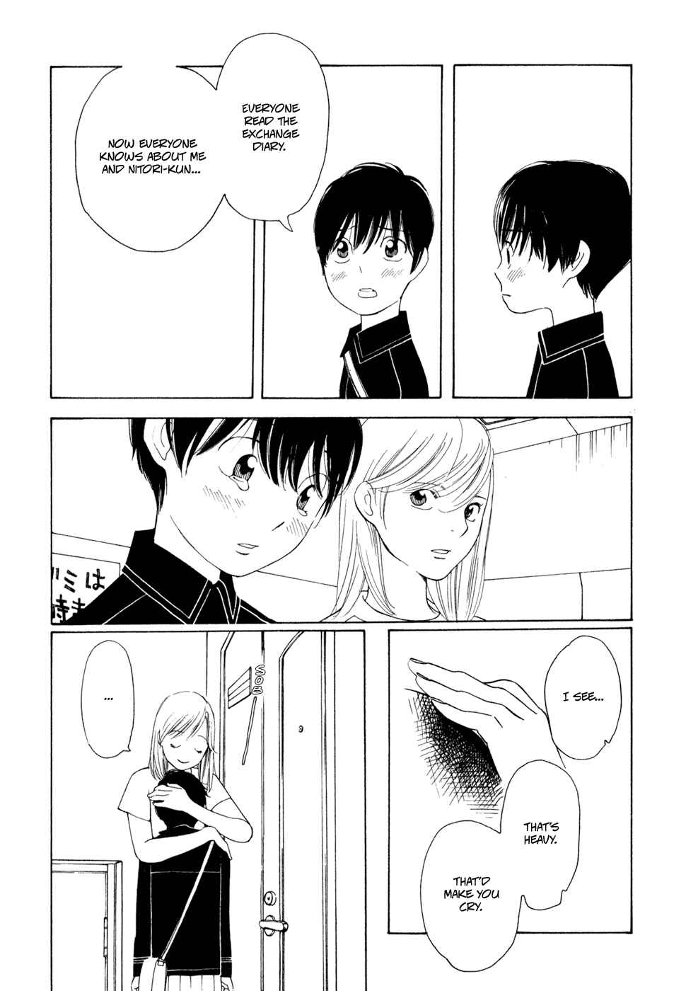 Wandering Son Chapter 23 - Page 17