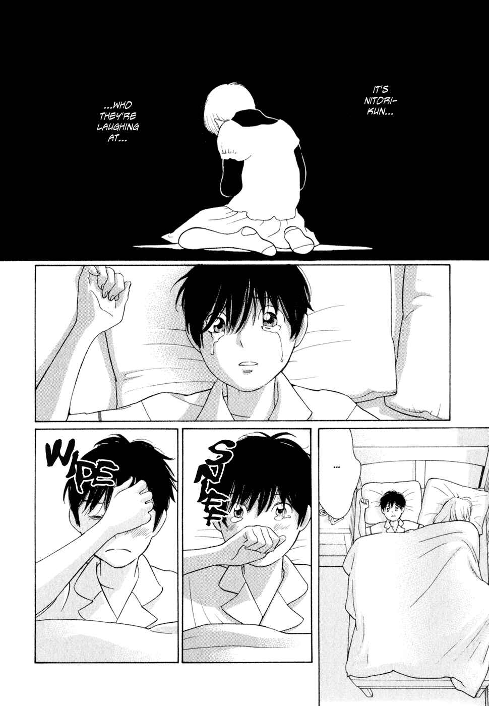 Wandering Son Chapter 23 - Page 22