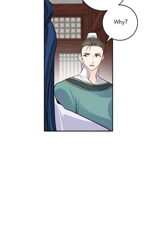 Yeon Lok Heun Chapter 123 - Page 26