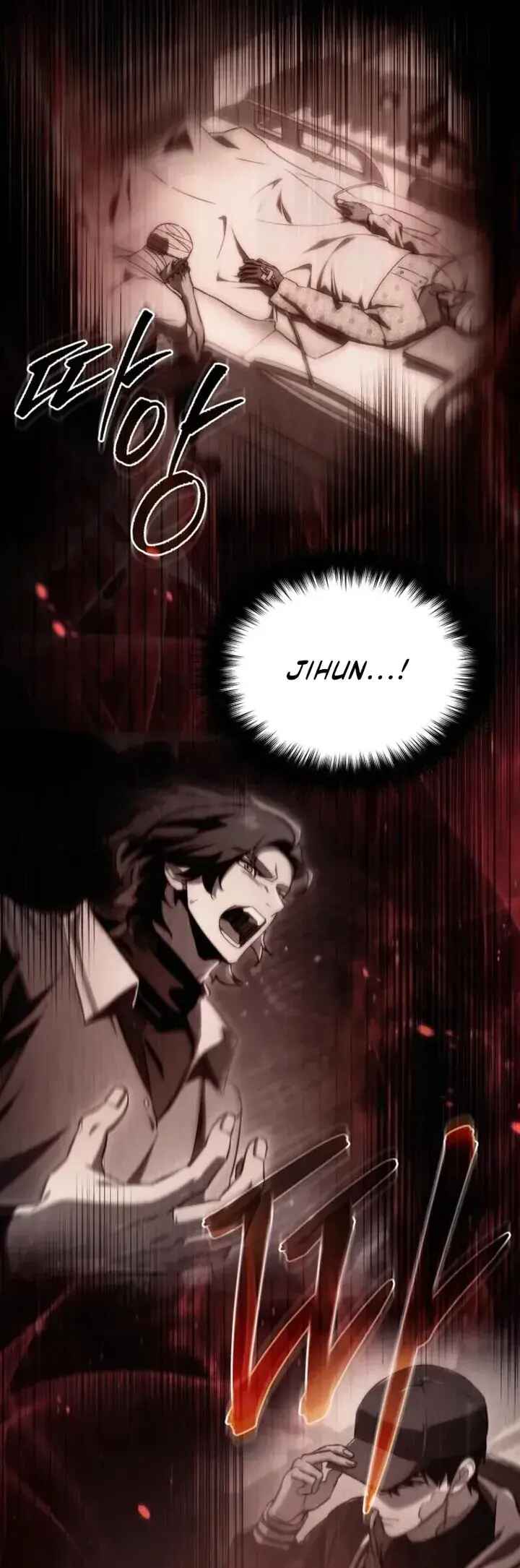 The Genius Blacksmith's Game Chapter 3 - Page 19