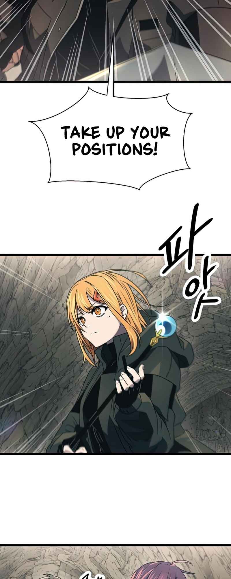 Shinhwageup Gwisok Item eul Son e Neo-eotda Chapter 36 - Page 30