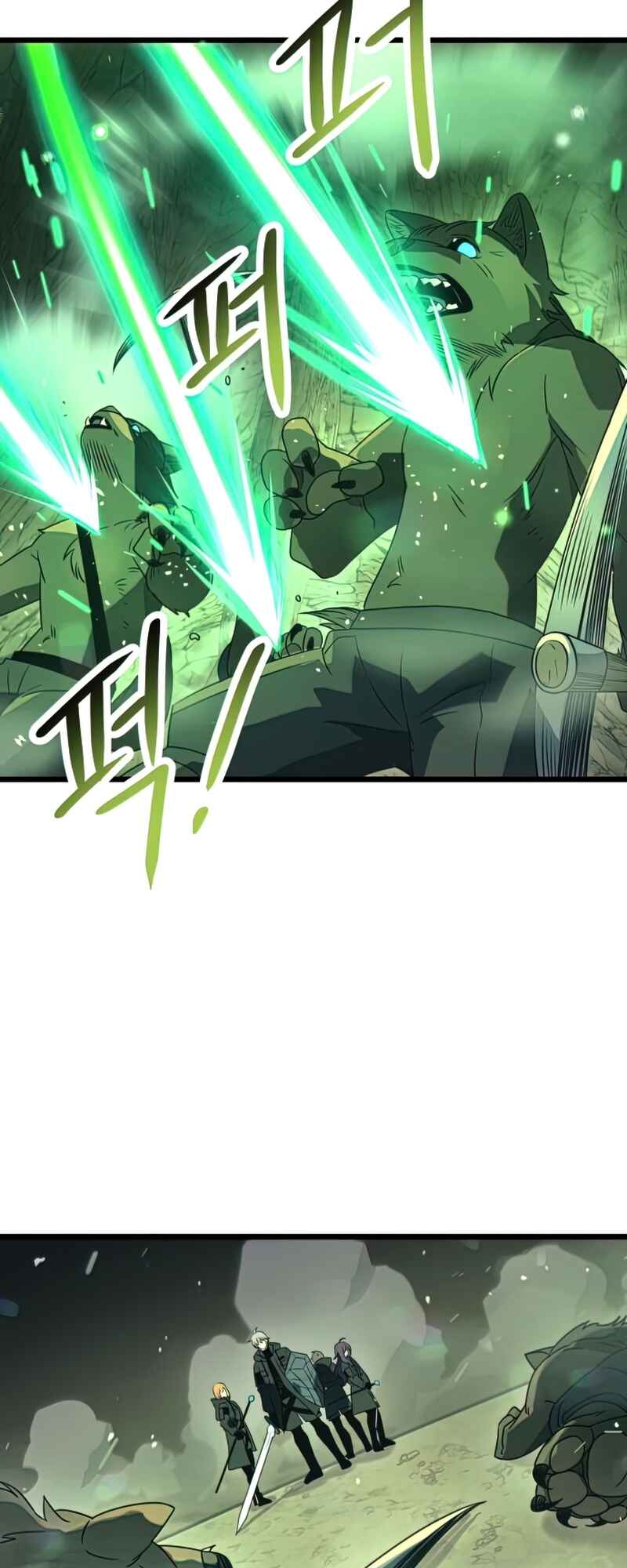 Shinhwageup Gwisok Item eul Son e Neo-eotda Chapter 36 - Page 43