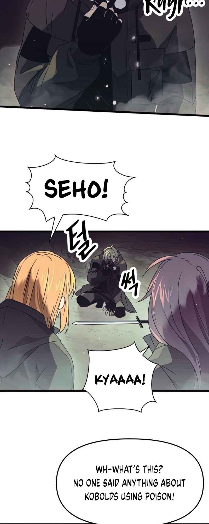Shinhwageup Gwisok Item eul Son e Neo-eotda Chapter 36 - Page 46