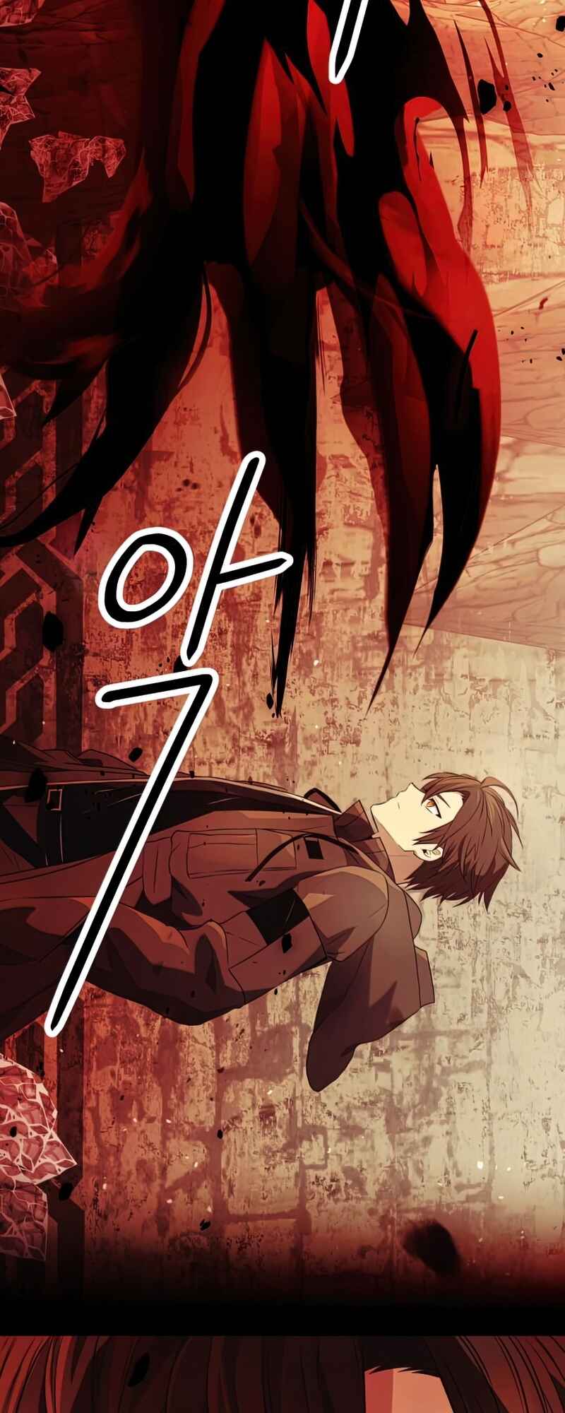 Shinhwageup Gwisok Item eul Son e Neo-eotda Chapter 36 - Page 64