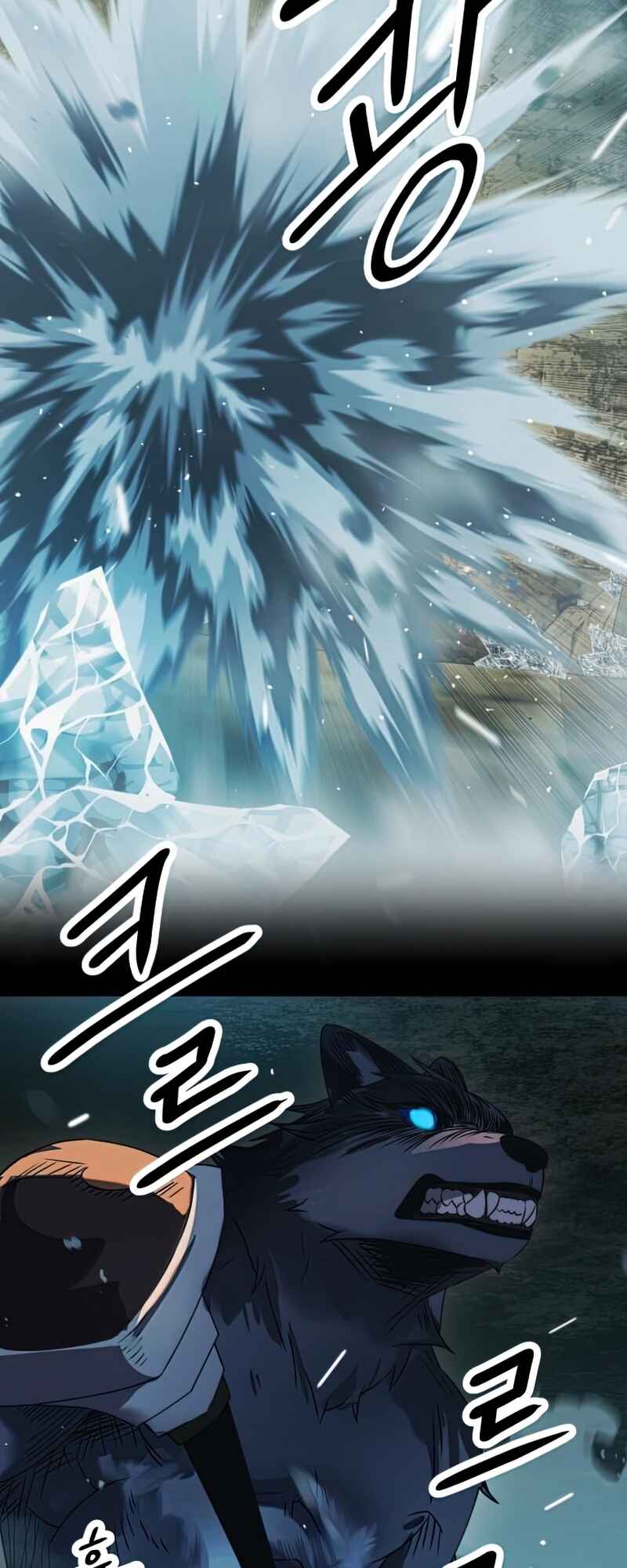 Shinhwageup Gwisok Item eul Son e Neo-eotda Chapter 36 - Page 68