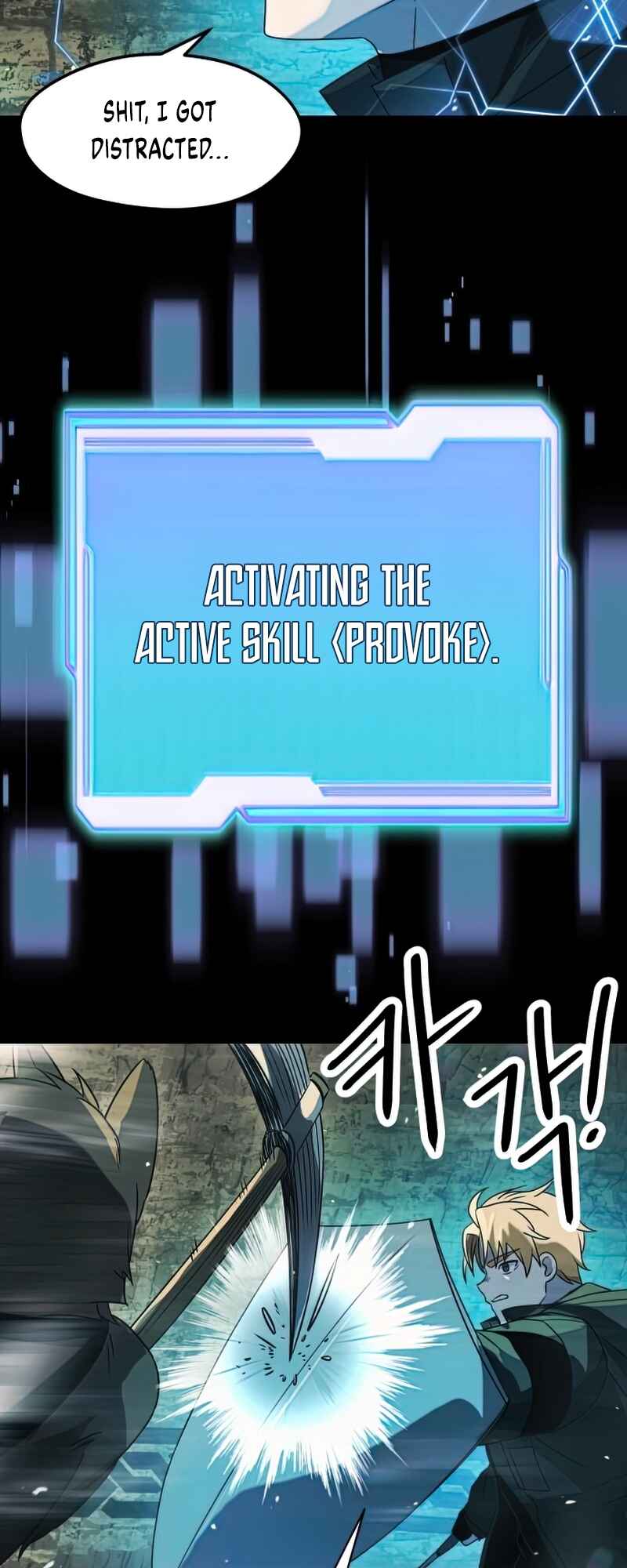 Shinhwageup Gwisok Item eul Son e Neo-eotda Chapter 36 - Page 72