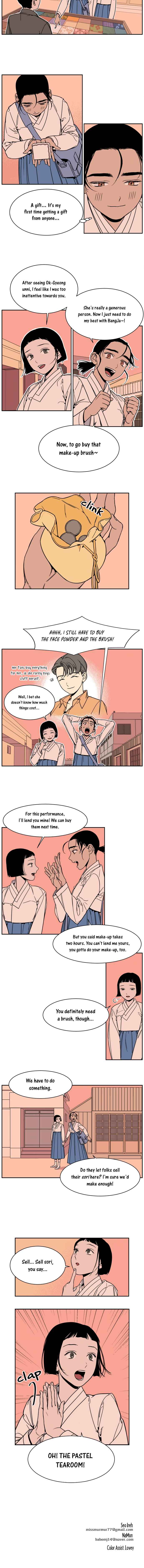 Jeong-Nyeon Chapter 12 - Page 6