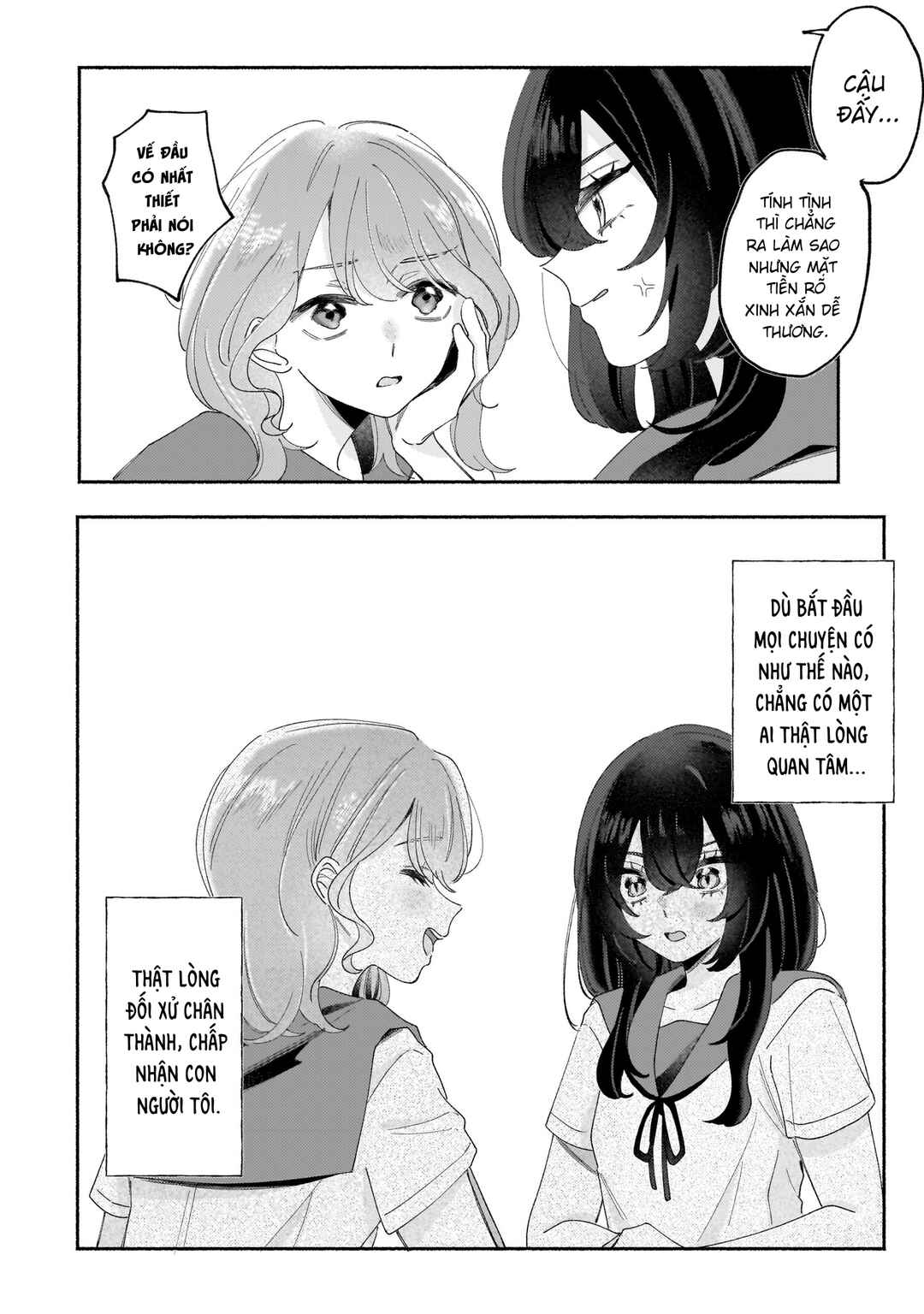 Anta ga Warui Chapter ? - Page 11