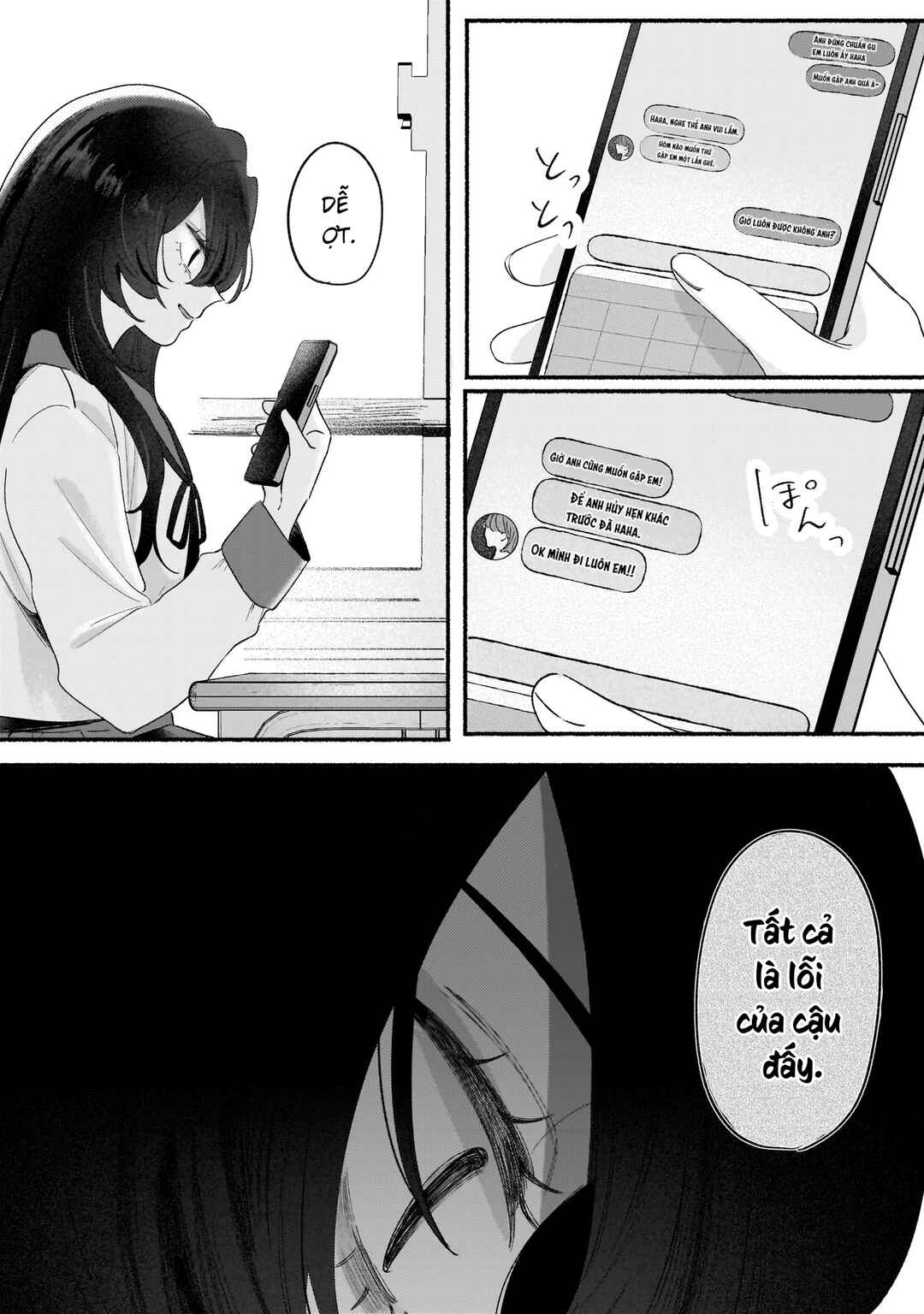 Anta ga Warui Chapter ? - Page 14