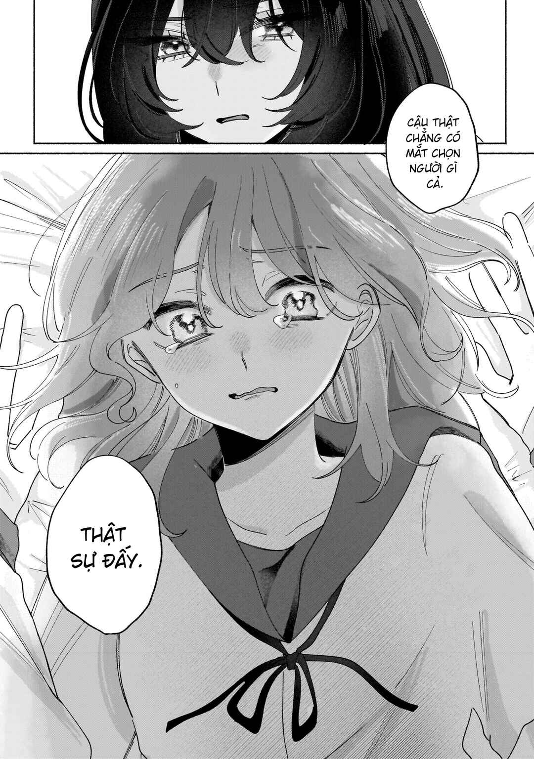 Anta ga Warui Chapter ? - Page 20
