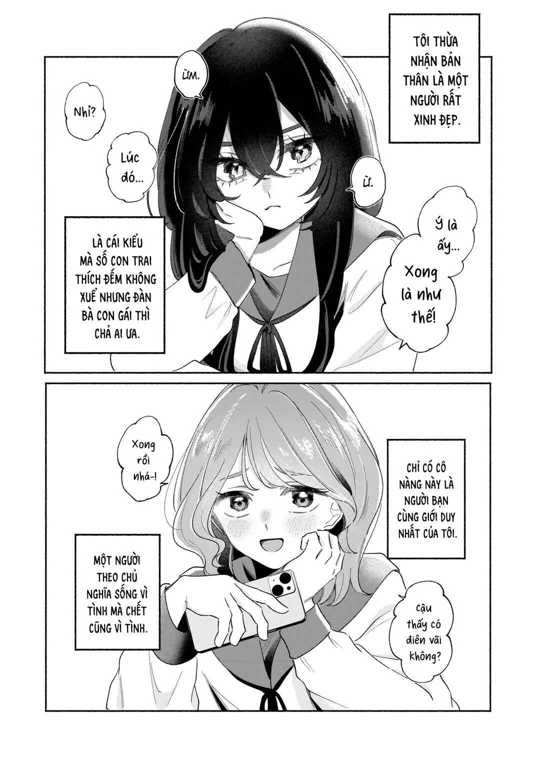 Anta ga Warui Chapter ? - Page 3
