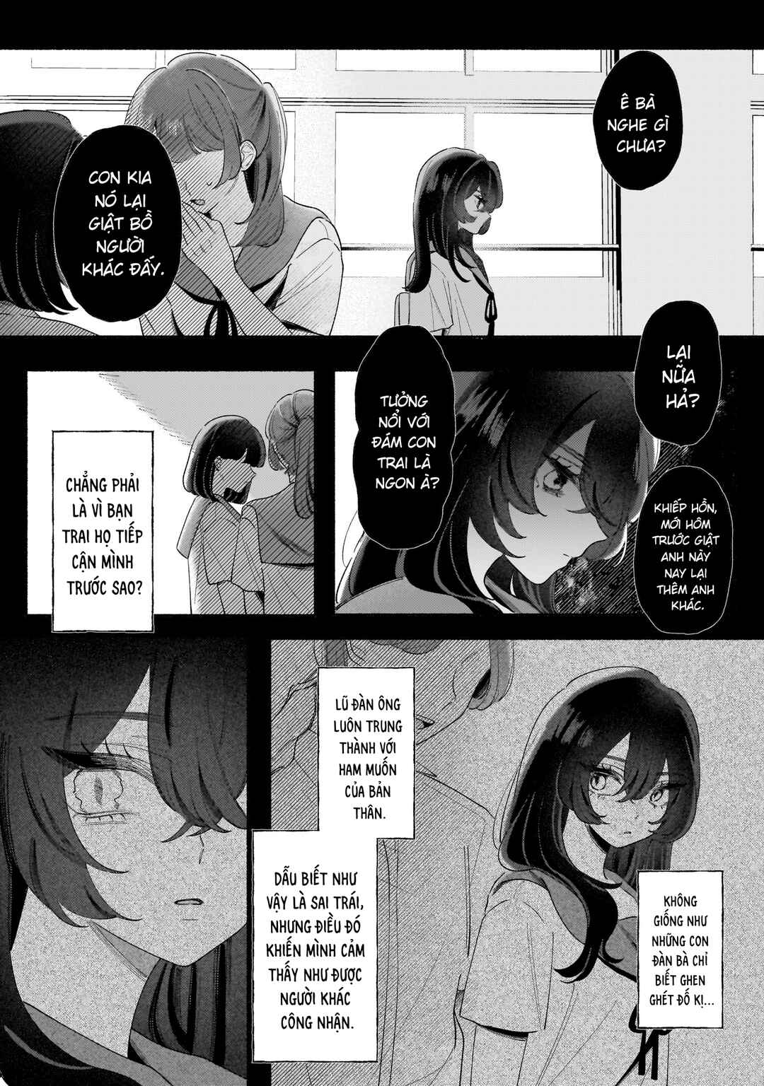 Anta ga Warui Chapter ? - Page 6