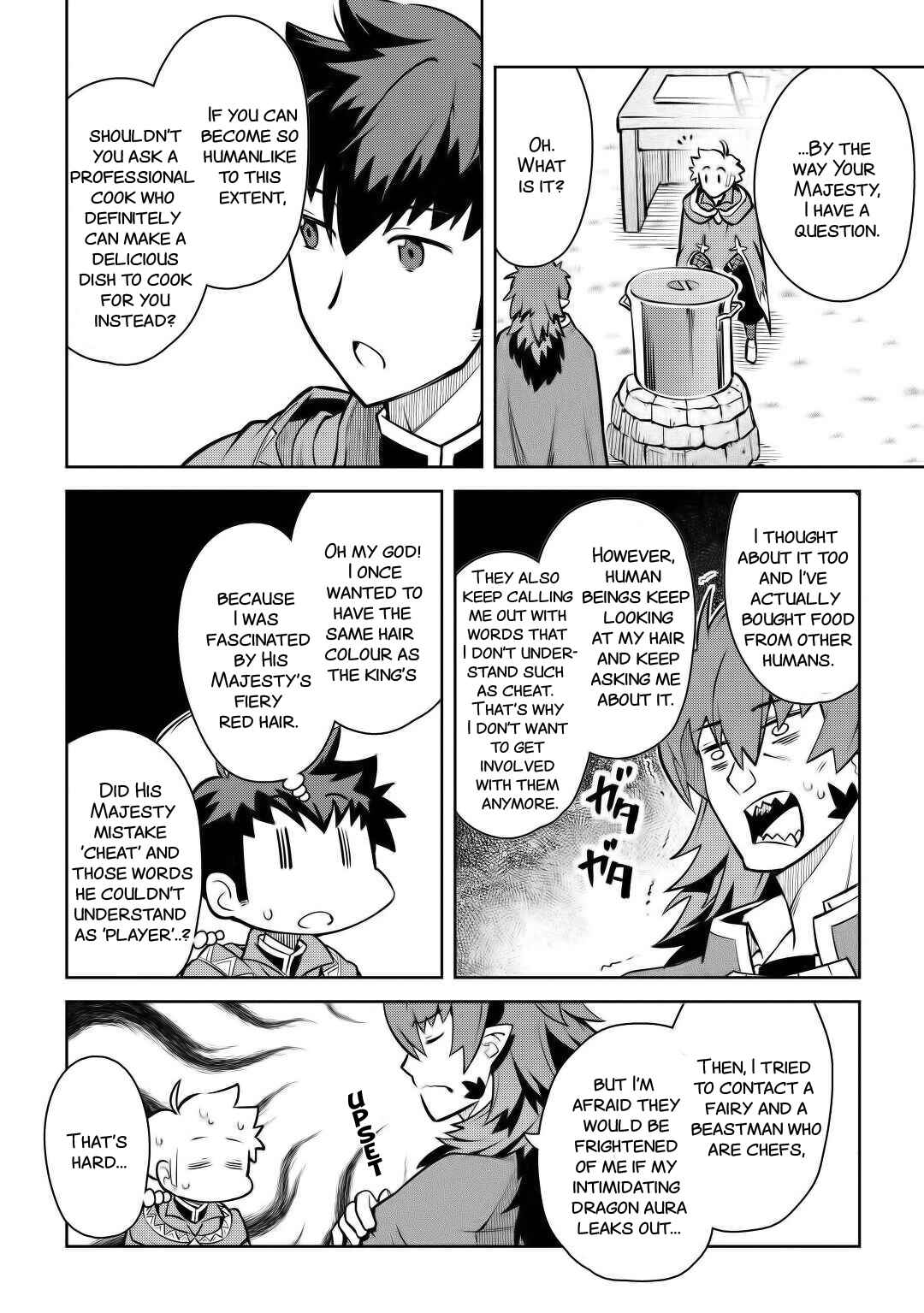 Toaru Ossan no VRMMO Katsudouki Chapter 66 - Page 7