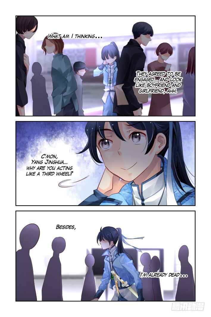 Soul Contract Chapter 126 - Page 7