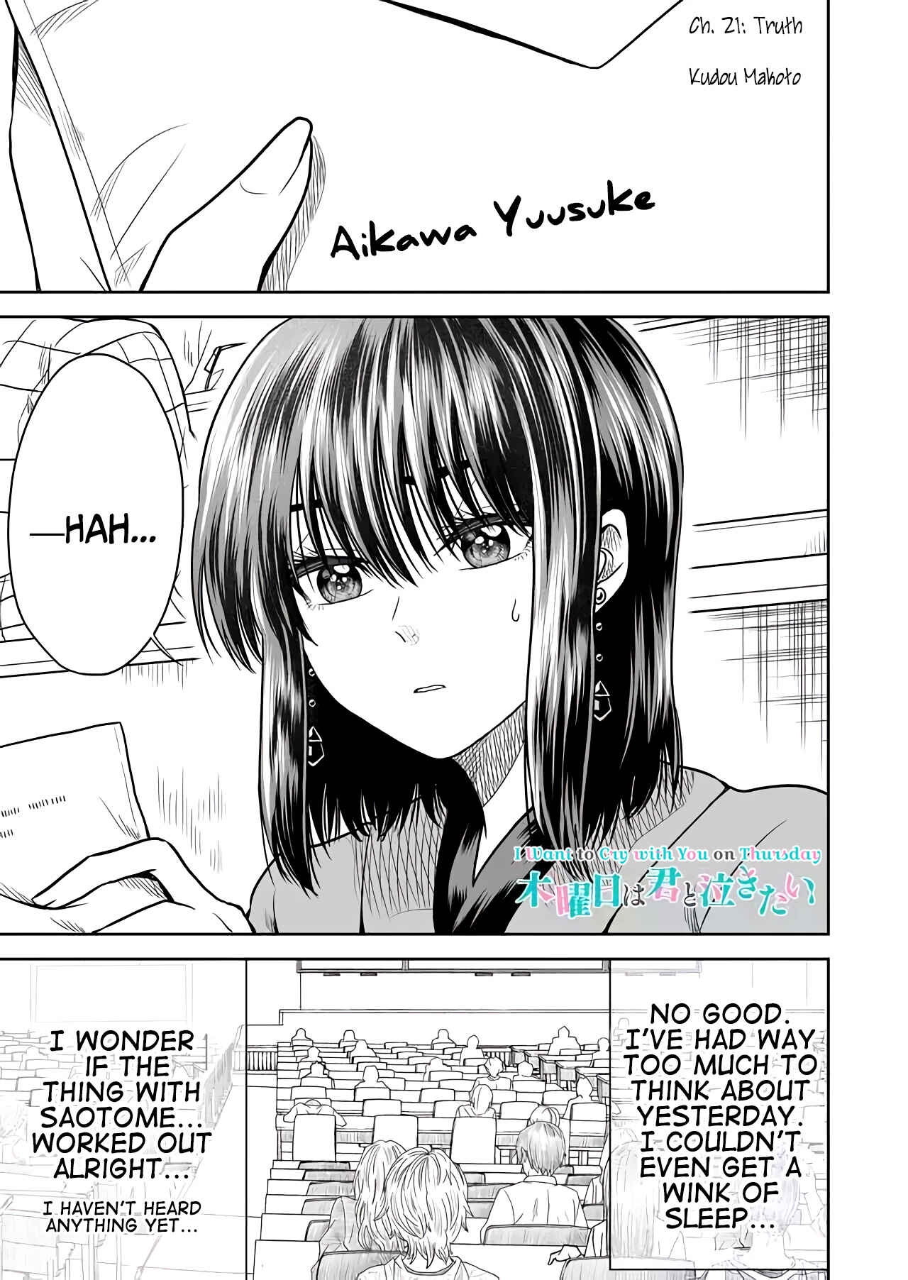 Mokuyoubi wa Kimi to Nakitai Chapter 21 - Page 1