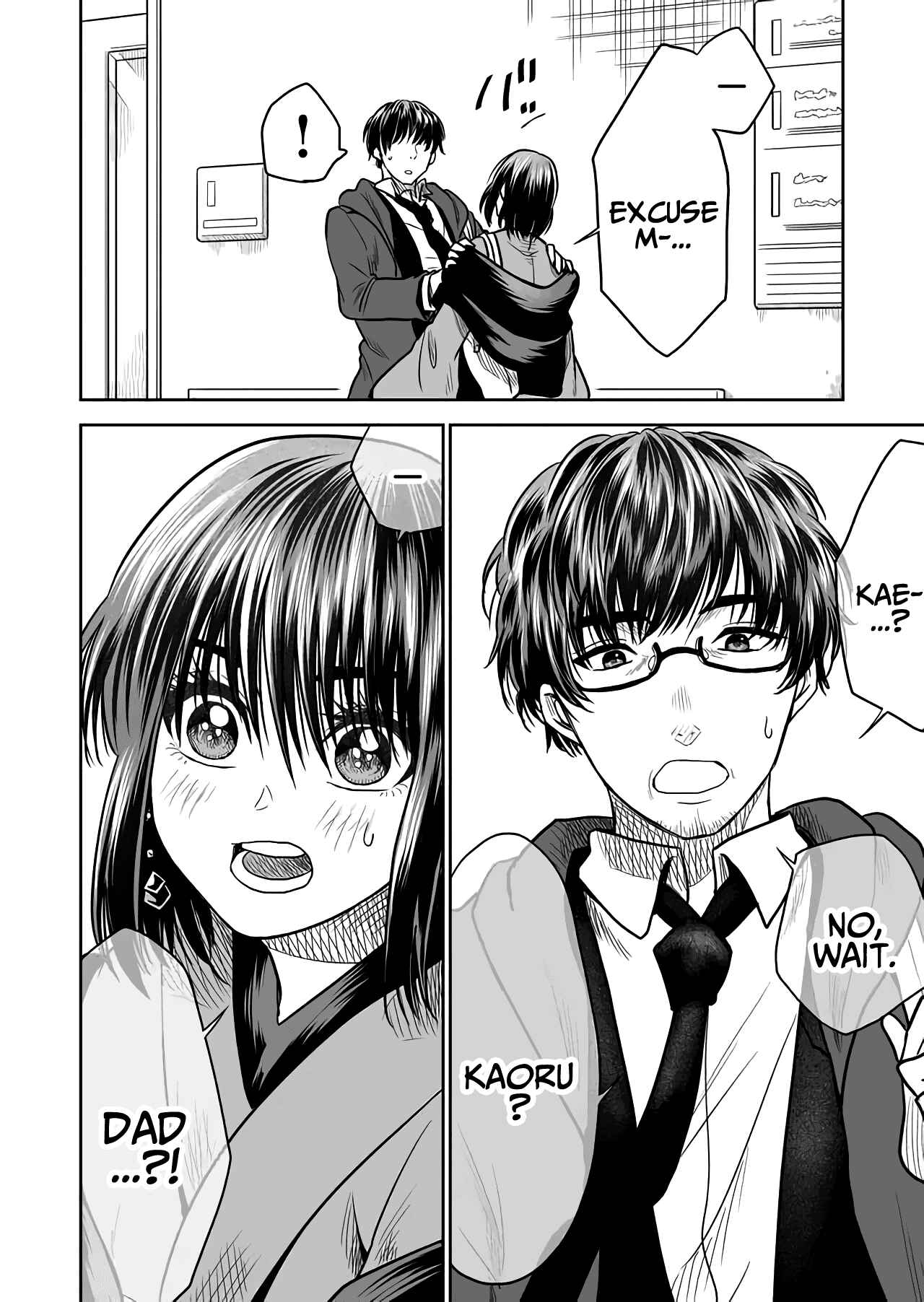 Mokuyoubi wa Kimi to Nakitai Chapter 21 - Page 12
