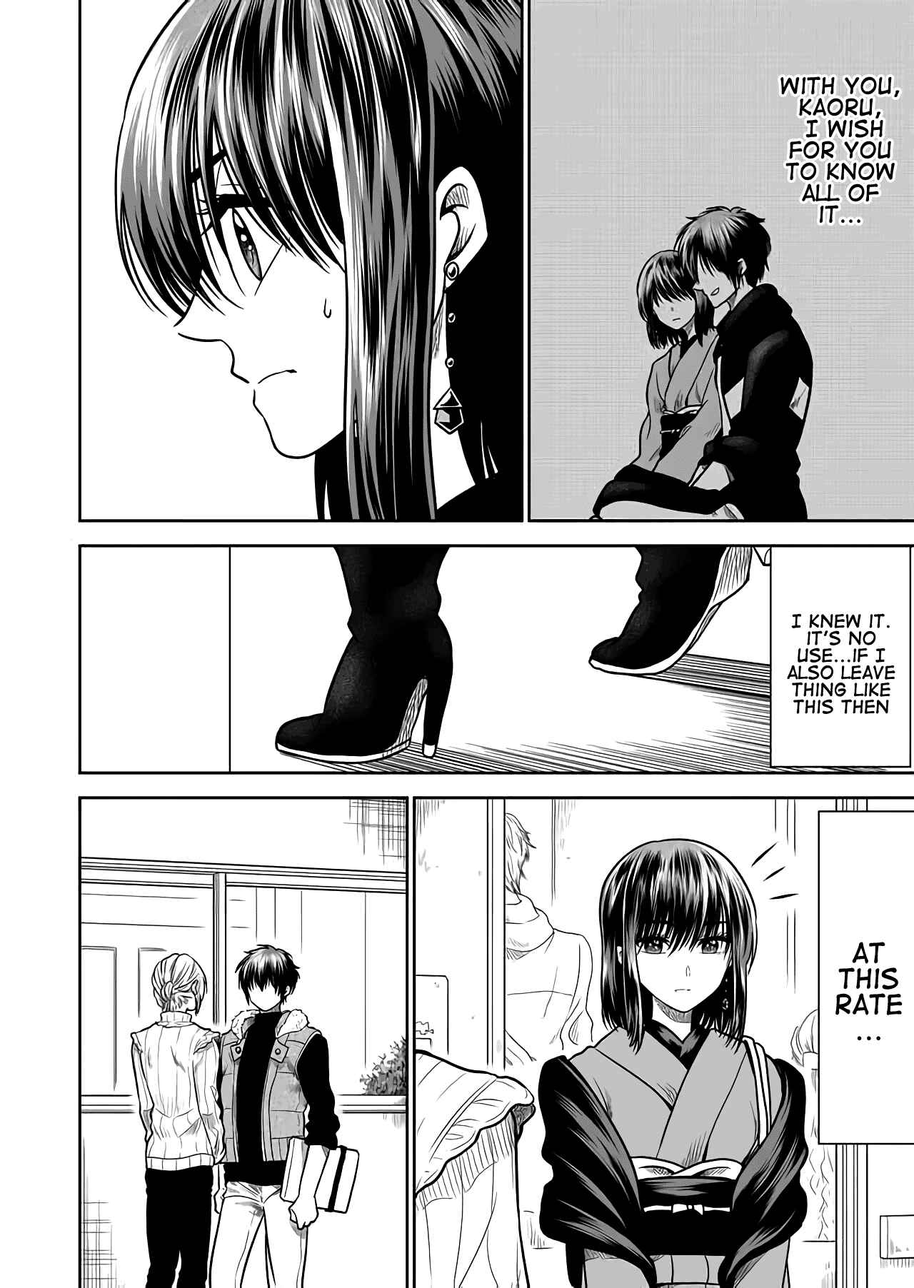 Mokuyoubi wa Kimi to Nakitai Chapter 21 - Page 2