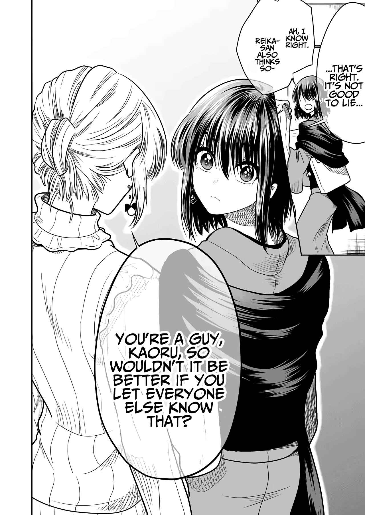 Mokuyoubi wa Kimi to Nakitai Chapter 21 - Page 6