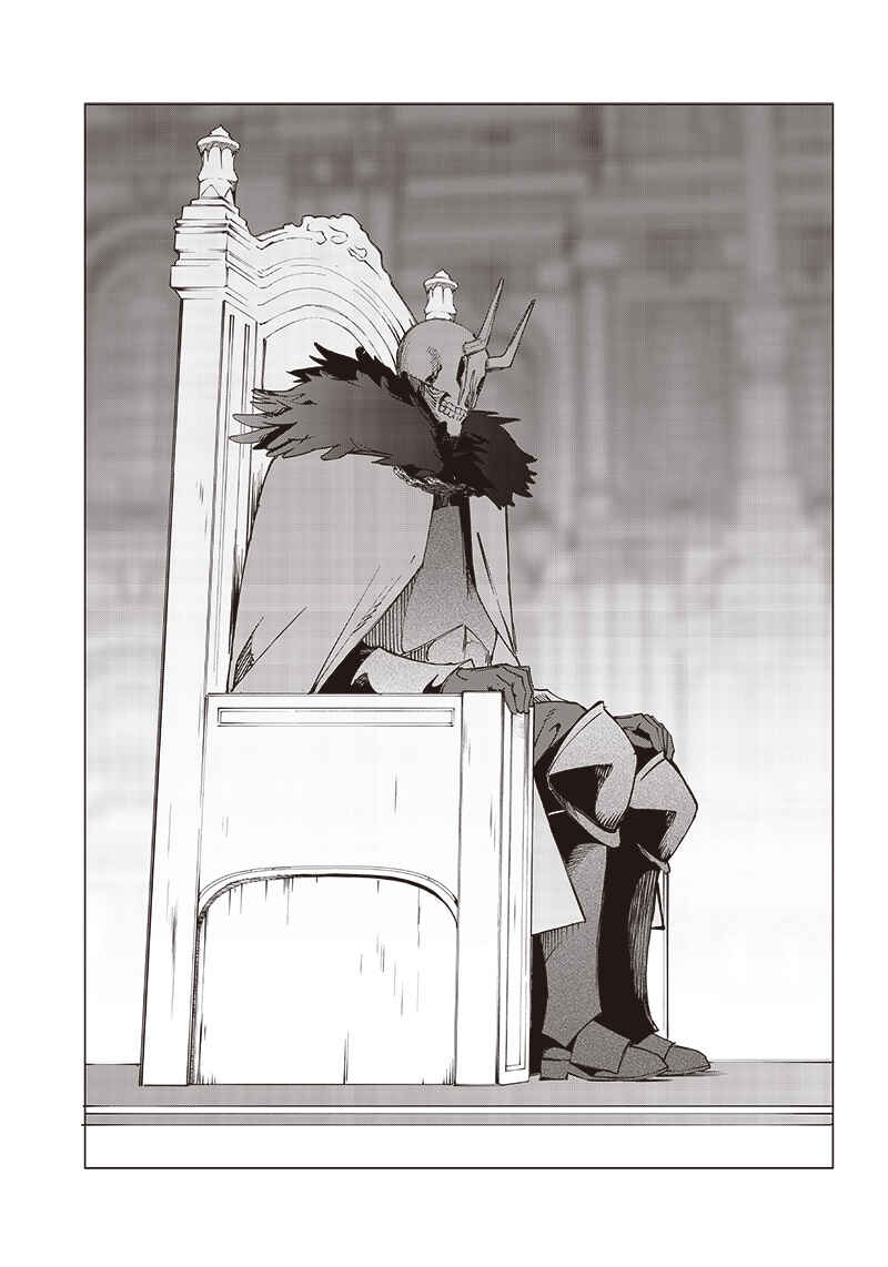 Wazawai no Avalon: Game Saijaku no Akuyaku Debu ni Ten'i Shita kedo, Ore dake "Yasereba Tsuyokute New Game" na Sekai datta no de, Saisoku Level Up & Hametsu Flag Kaihi de Kage no Eiyuu o Mezashimasu Chapter 19 - Page 15