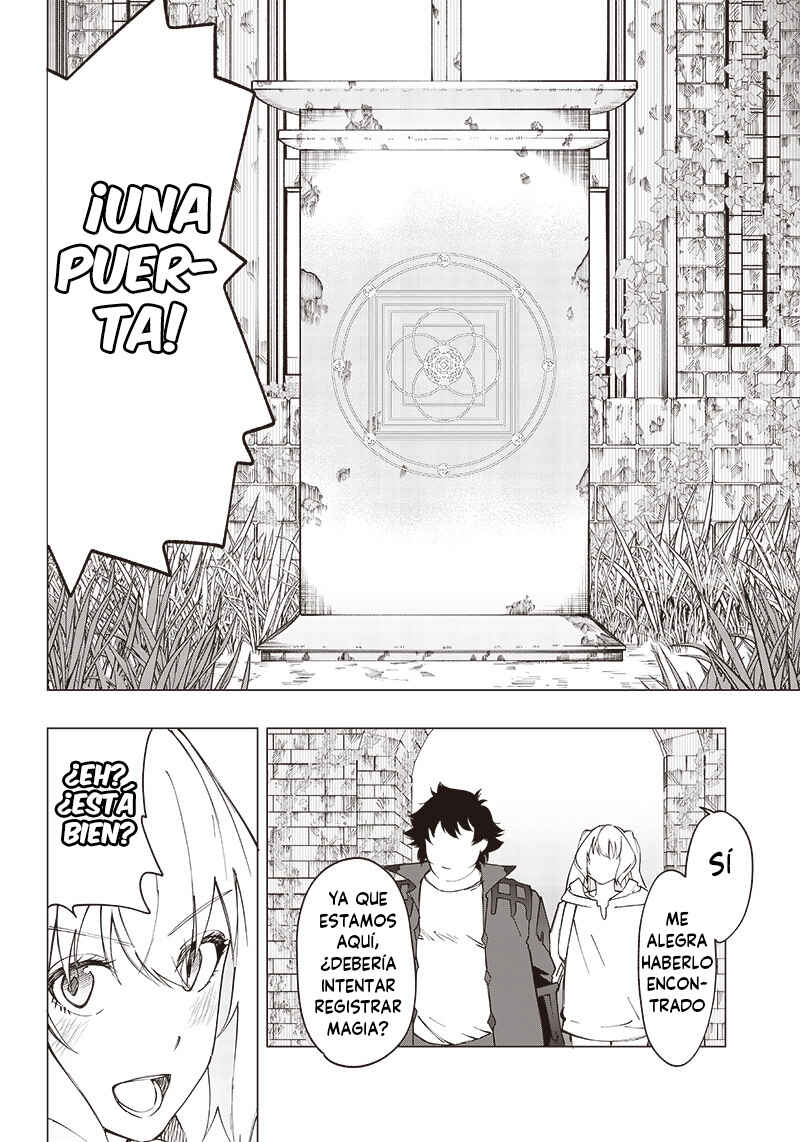 Wazawai no Avalon: Game Saijaku no Akuyaku Debu ni Ten'i Shita kedo, Ore dake "Yasereba Tsuyokute New Game" na Sekai datta no de, Saisoku Level Up & Hametsu Flag Kaihi de Kage no Eiyuu o Mezashimasu Chapter 19 - Page 4