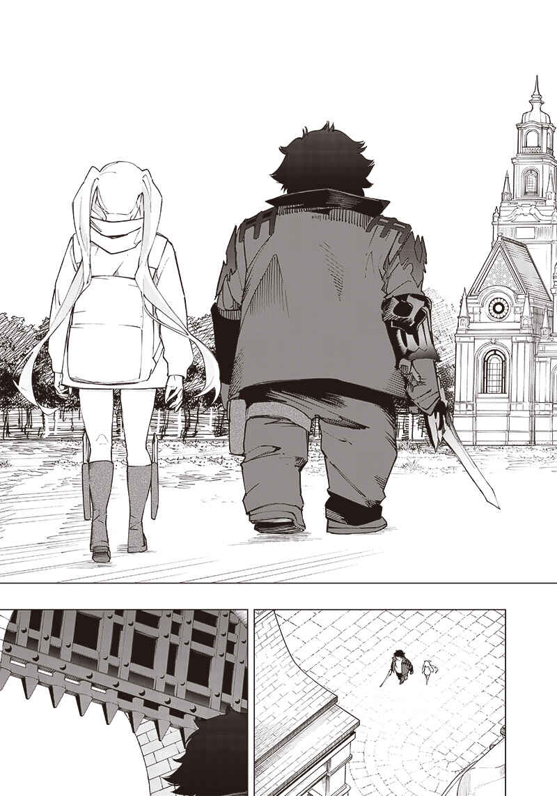 Wazawai no Avalon: Game Saijaku no Akuyaku Debu ni Ten'i Shita kedo, Ore dake "Yasereba Tsuyokute New Game" na Sekai datta no de, Saisoku Level Up & Hametsu Flag Kaihi de Kage no Eiyuu o Mezashimasu Chapter 19 - Page 9