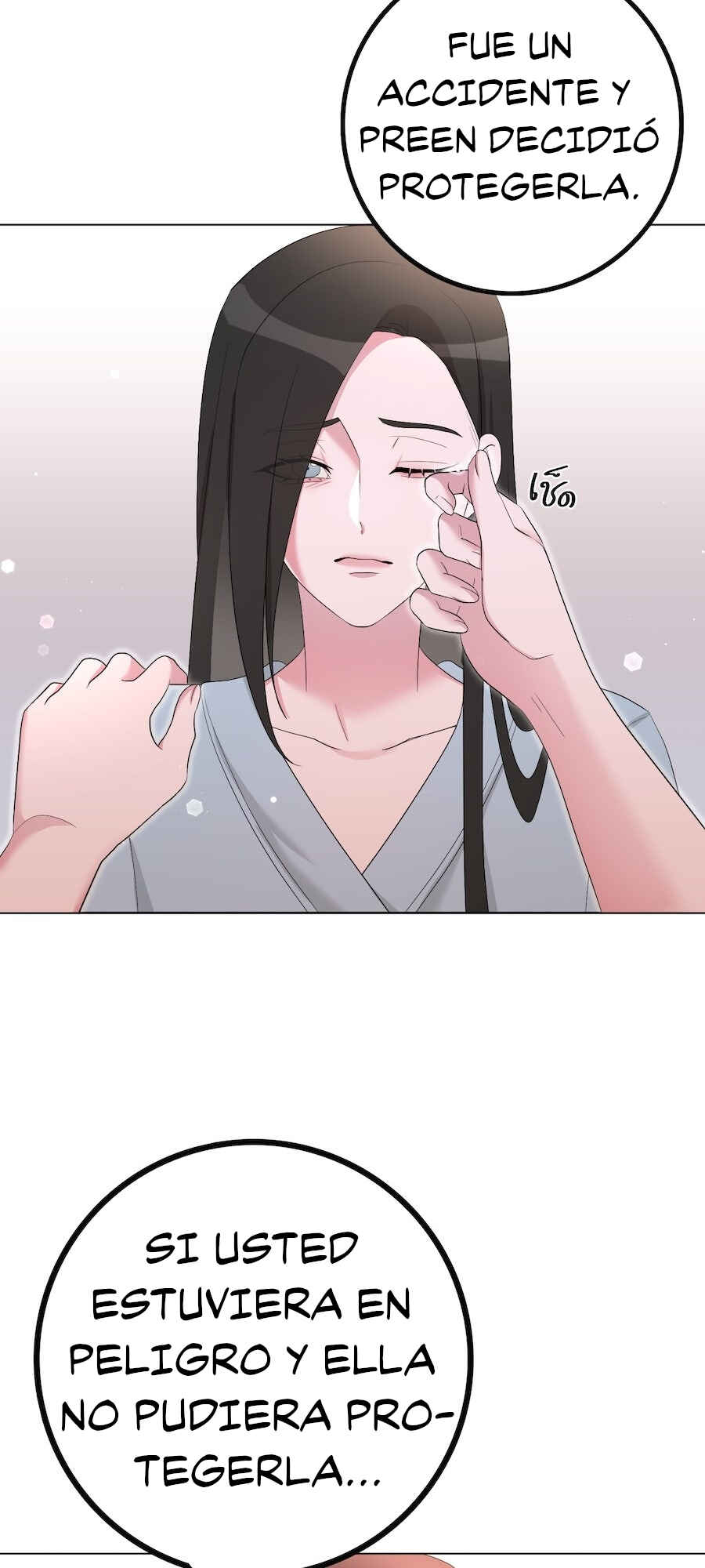 Mị̀ xyāk ca h̄̀āng rạk Chapter 32 - Page 21