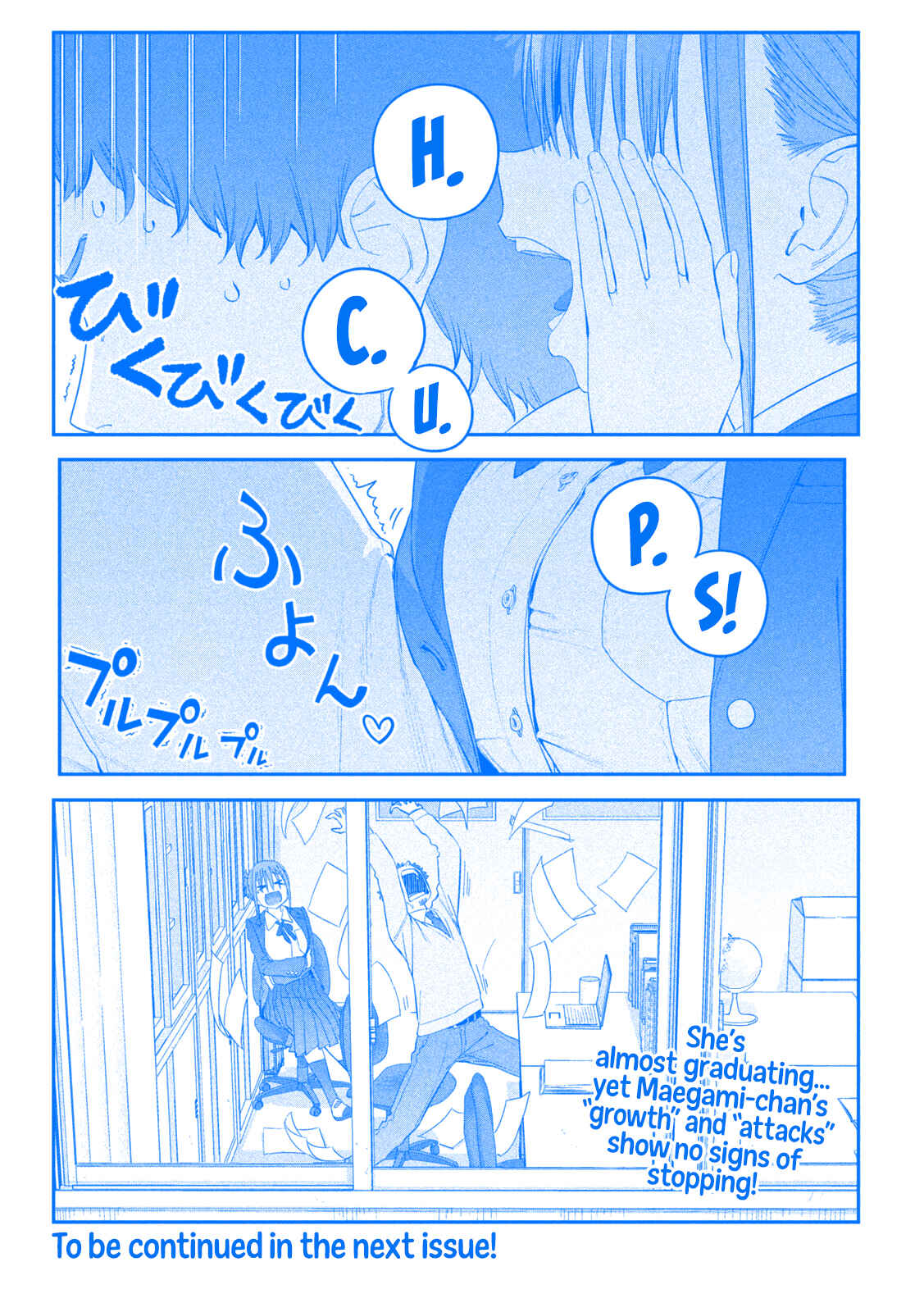 Getsuyoubi no Tawawa (Blue) (Fan Colored) Chapter 16 - Page 13