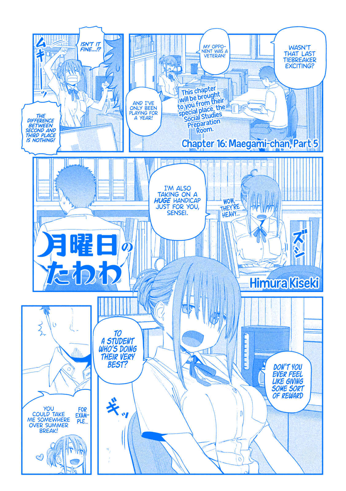Getsuyoubi no Tawawa (Blue) (Fan Colored) Chapter 16 - Page 2