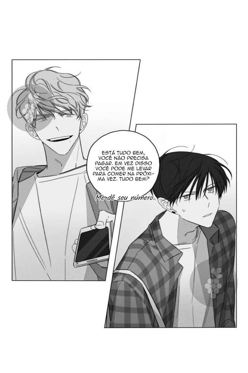 Glen (글렌) Chapter 1 - Page 14