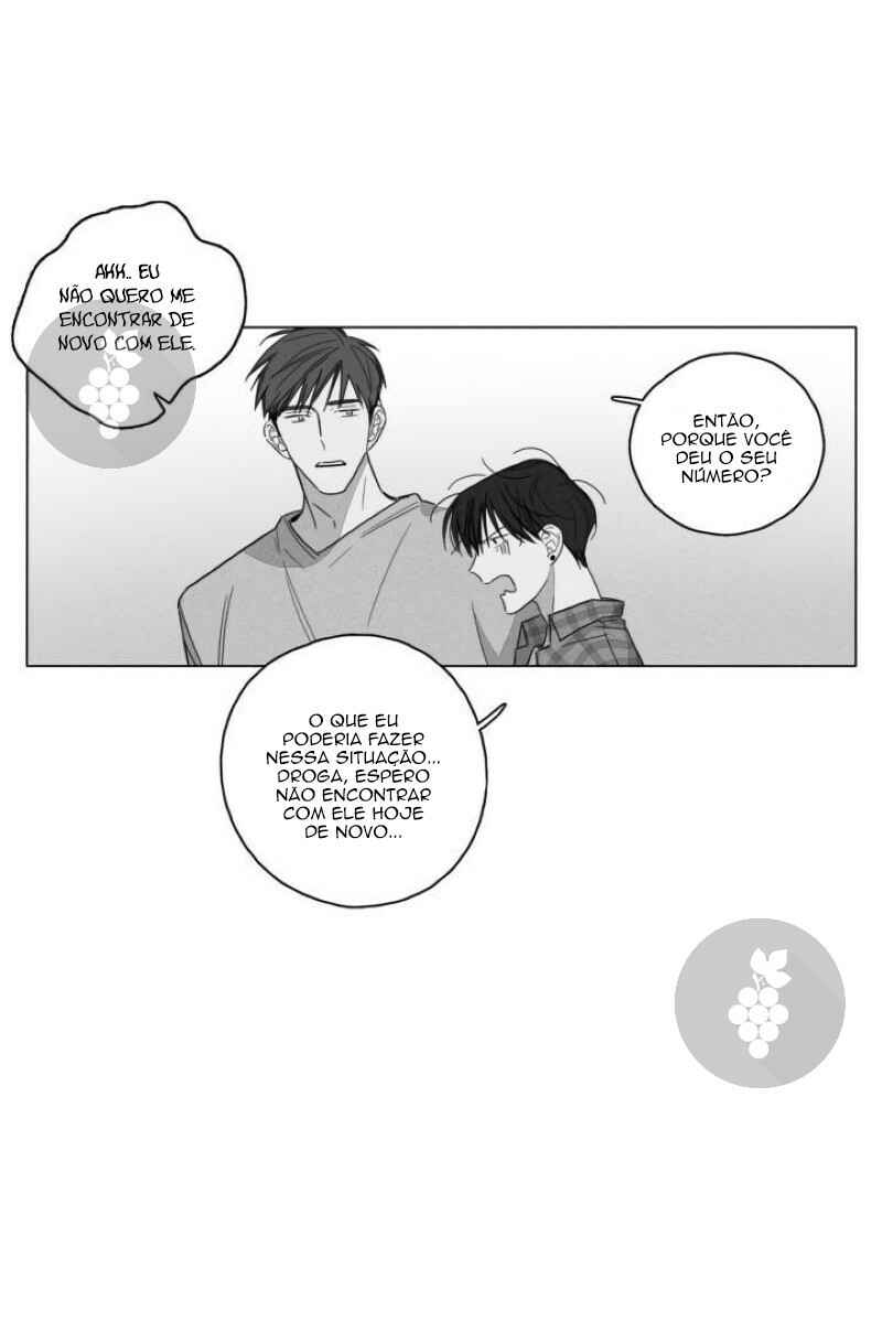 Glen (글렌) Chapter 1 - Page 16