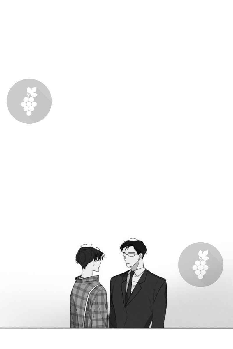 Glen (글렌) Chapter 1 - Page 32